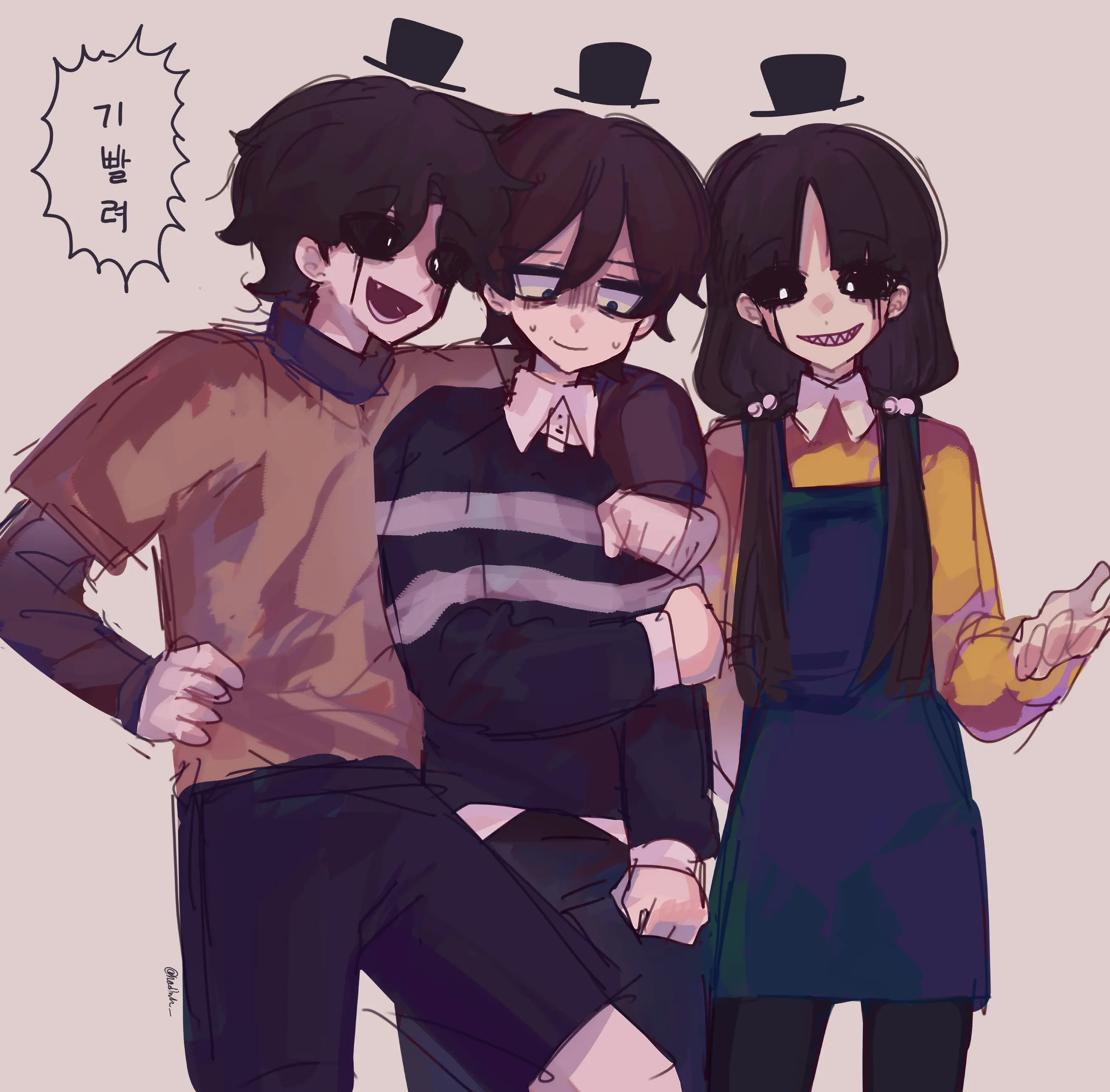 Hadink/Hijichan