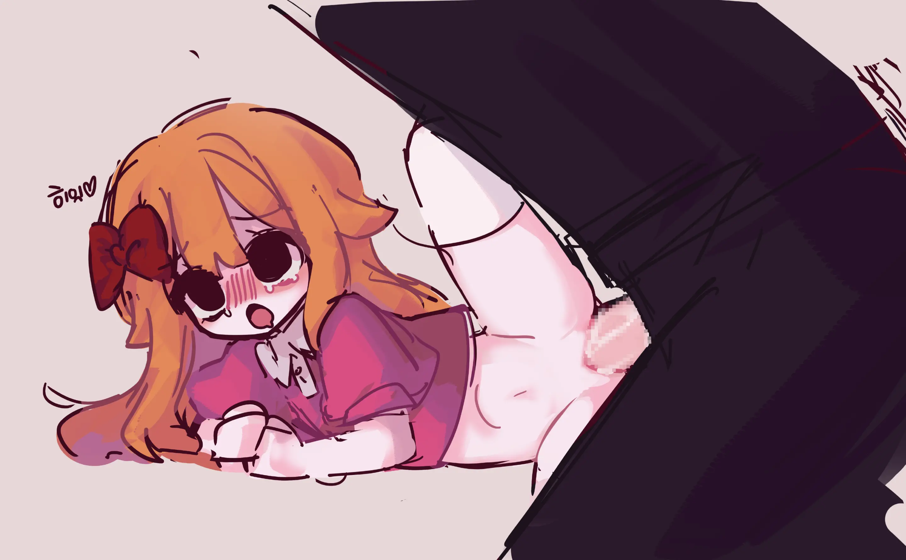 Hadink/Hijichan
