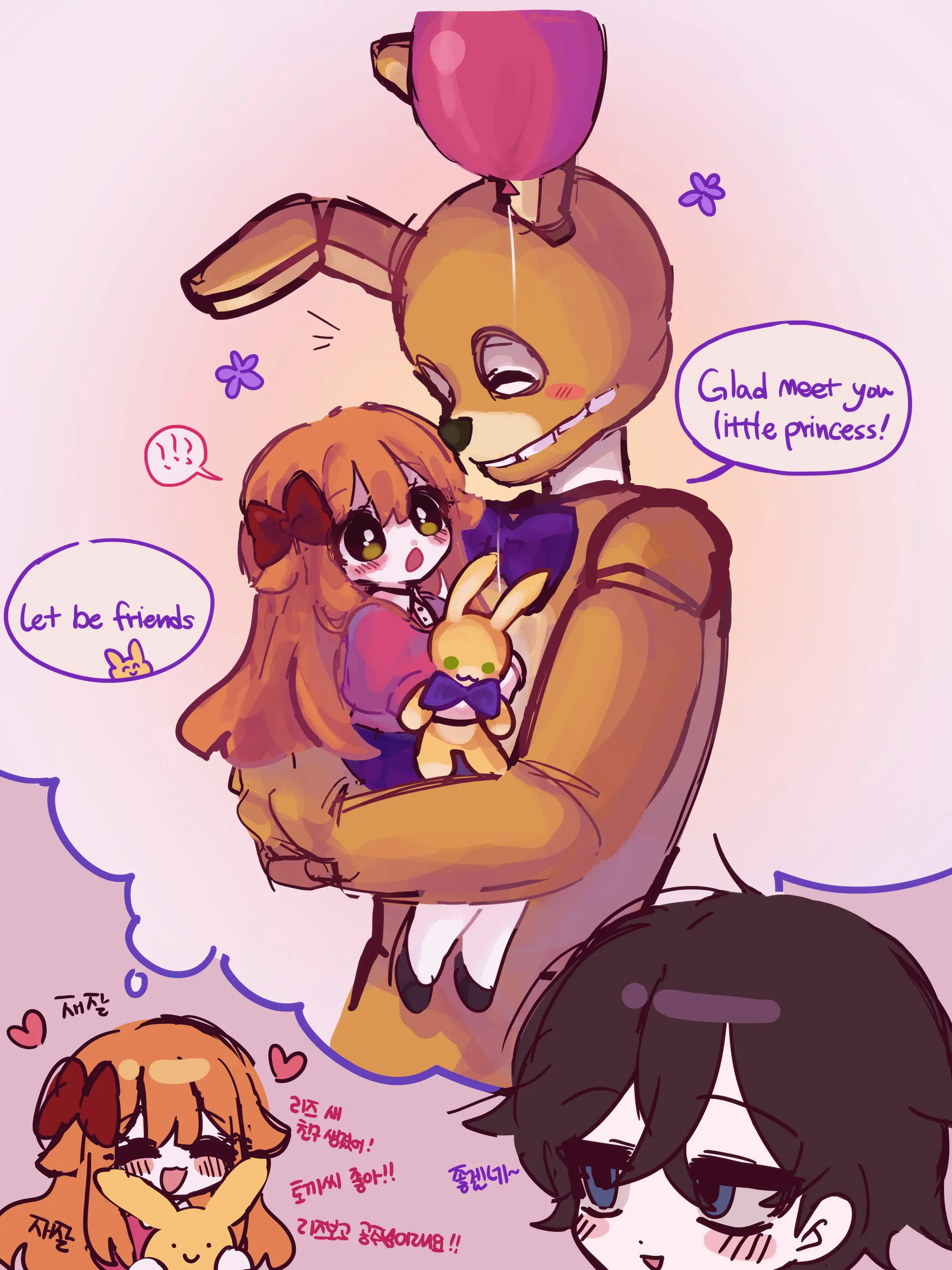 Hadink/Hijichan