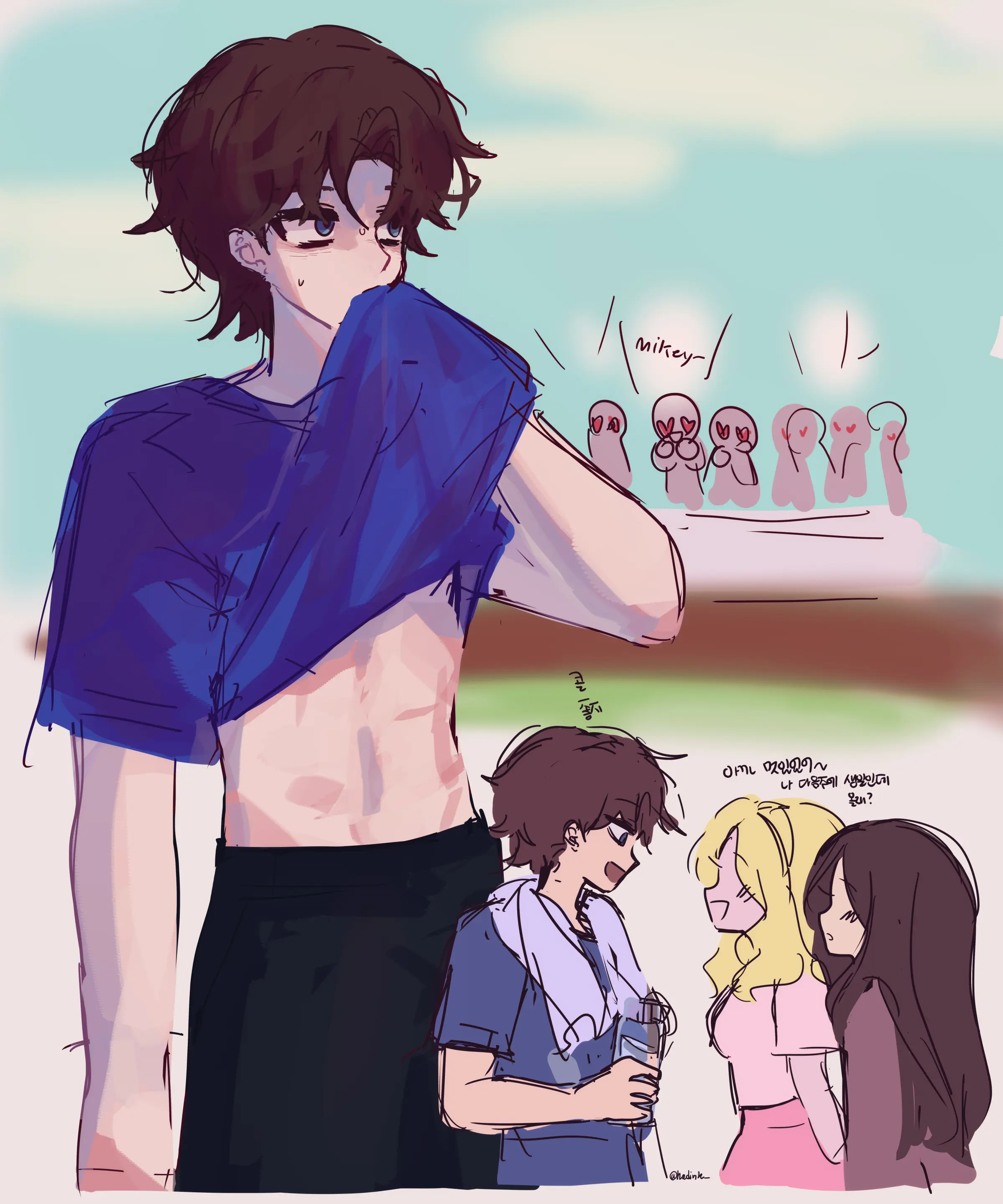 Hadink/Hijichan