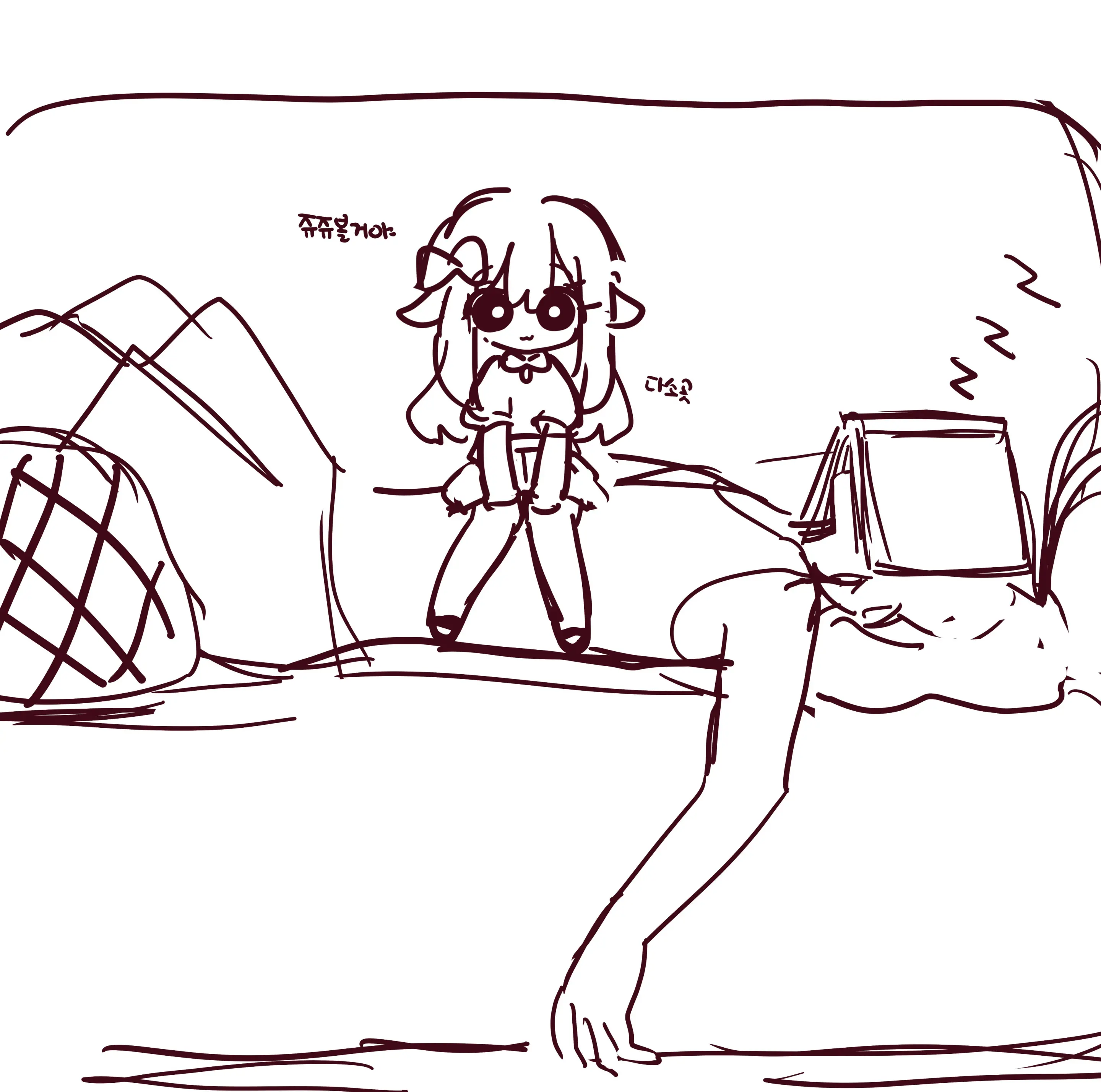 Hadink/Hijichan