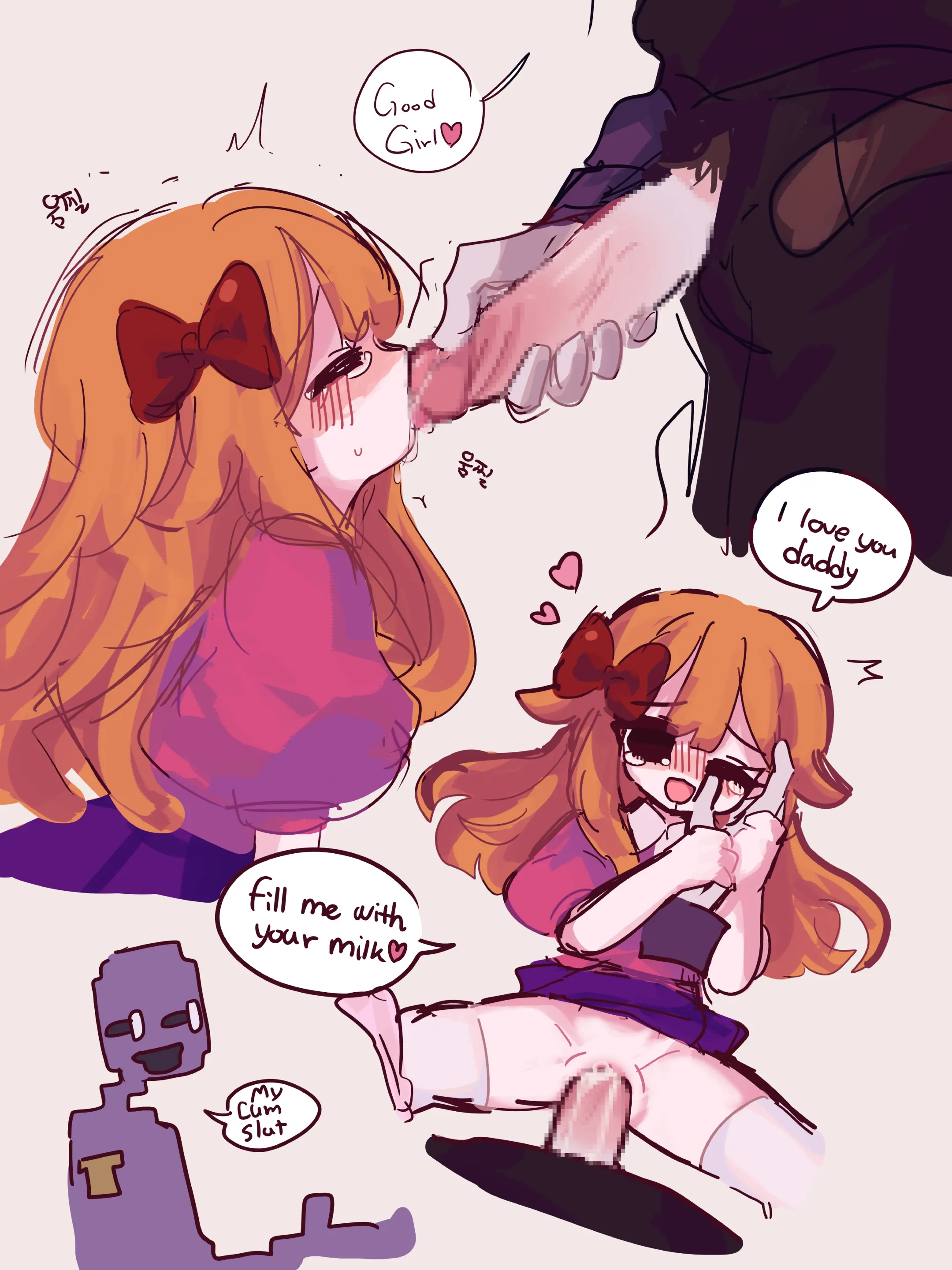 Hadink/Hijichan