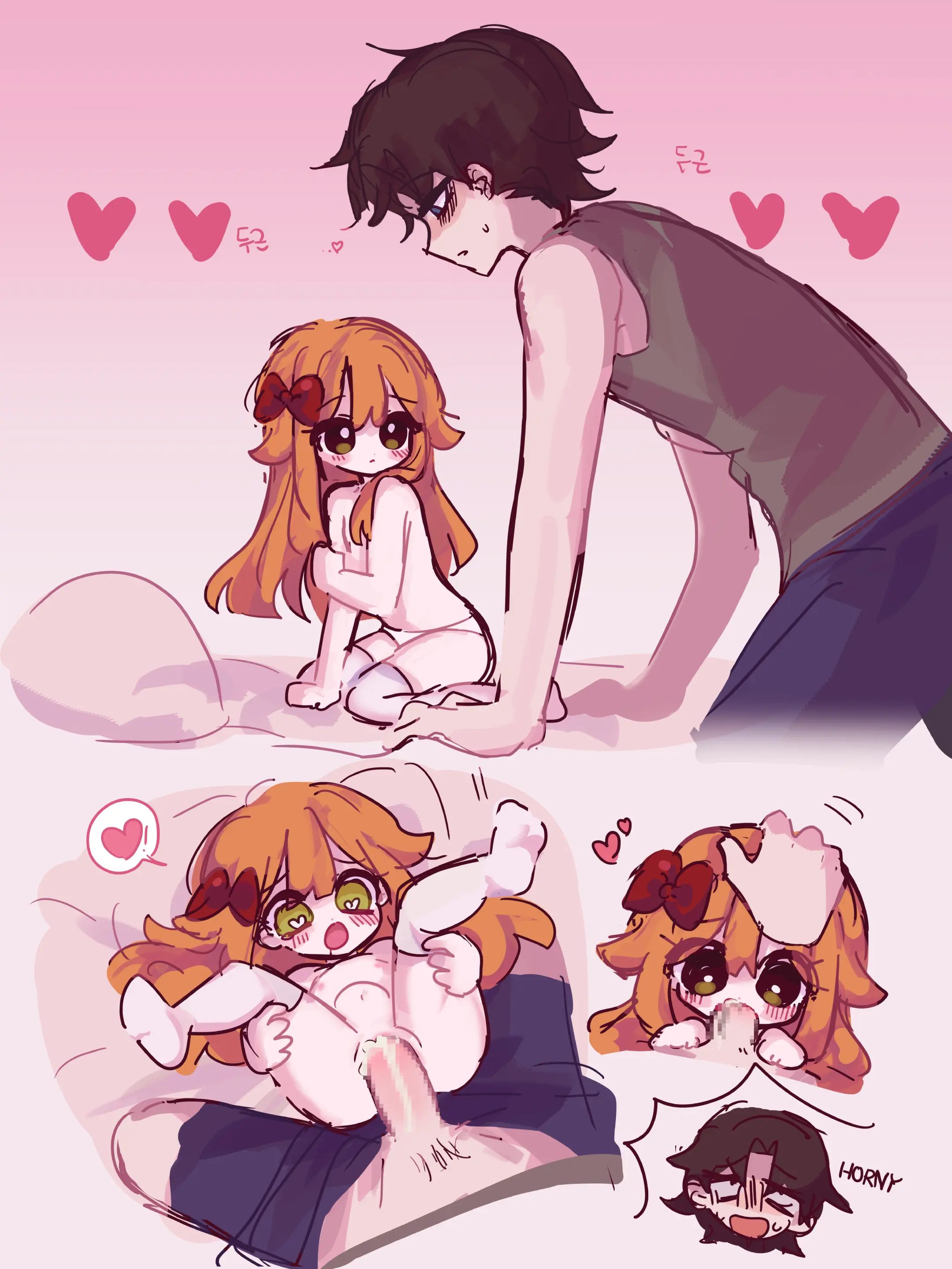 Hadink/Hijichan