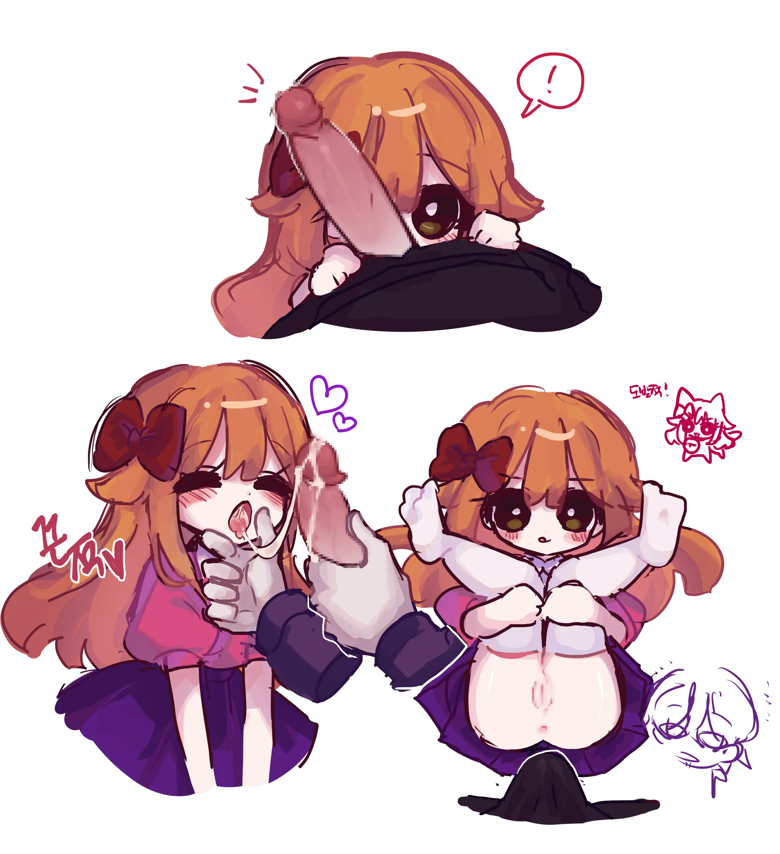 Hadink/Hijichan