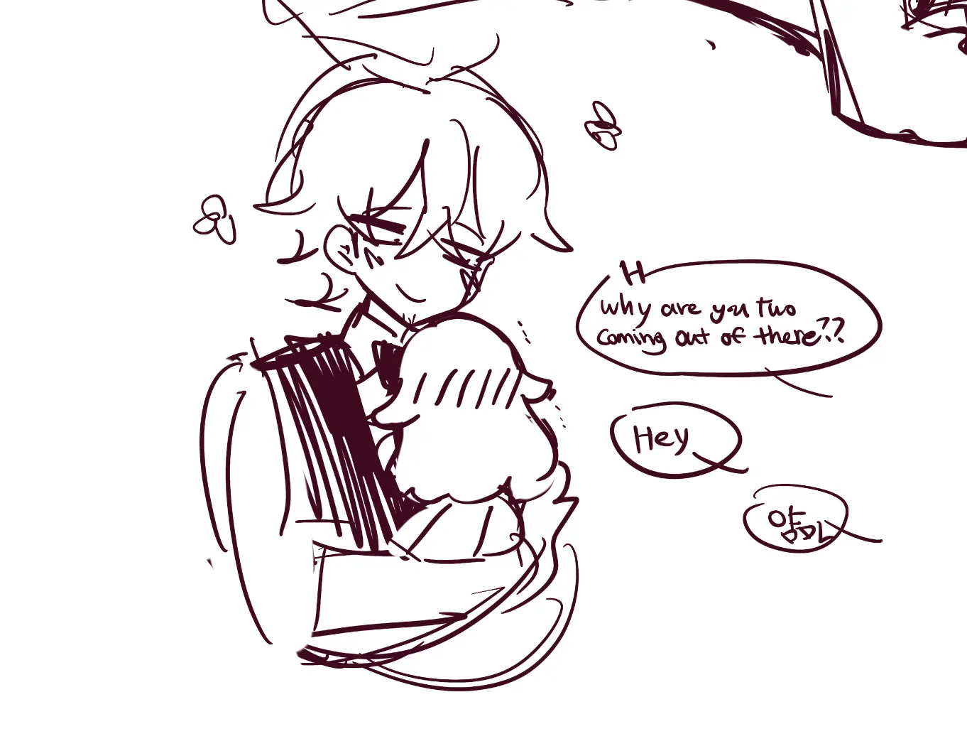 Hadink/Hijichan