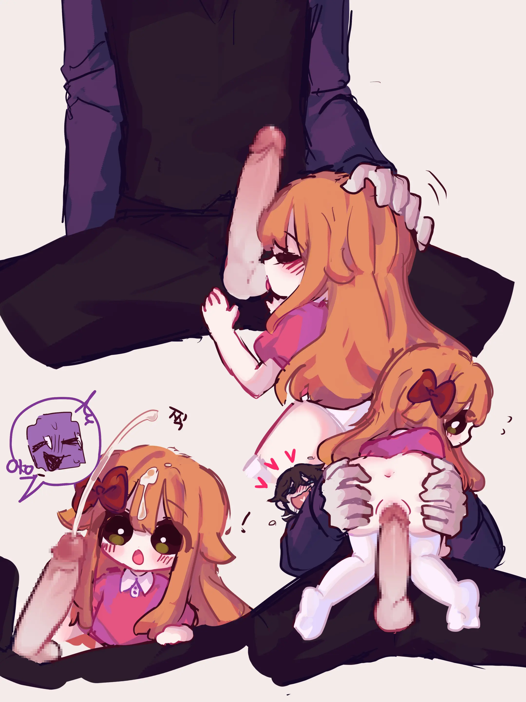 Hadink/Hijichan