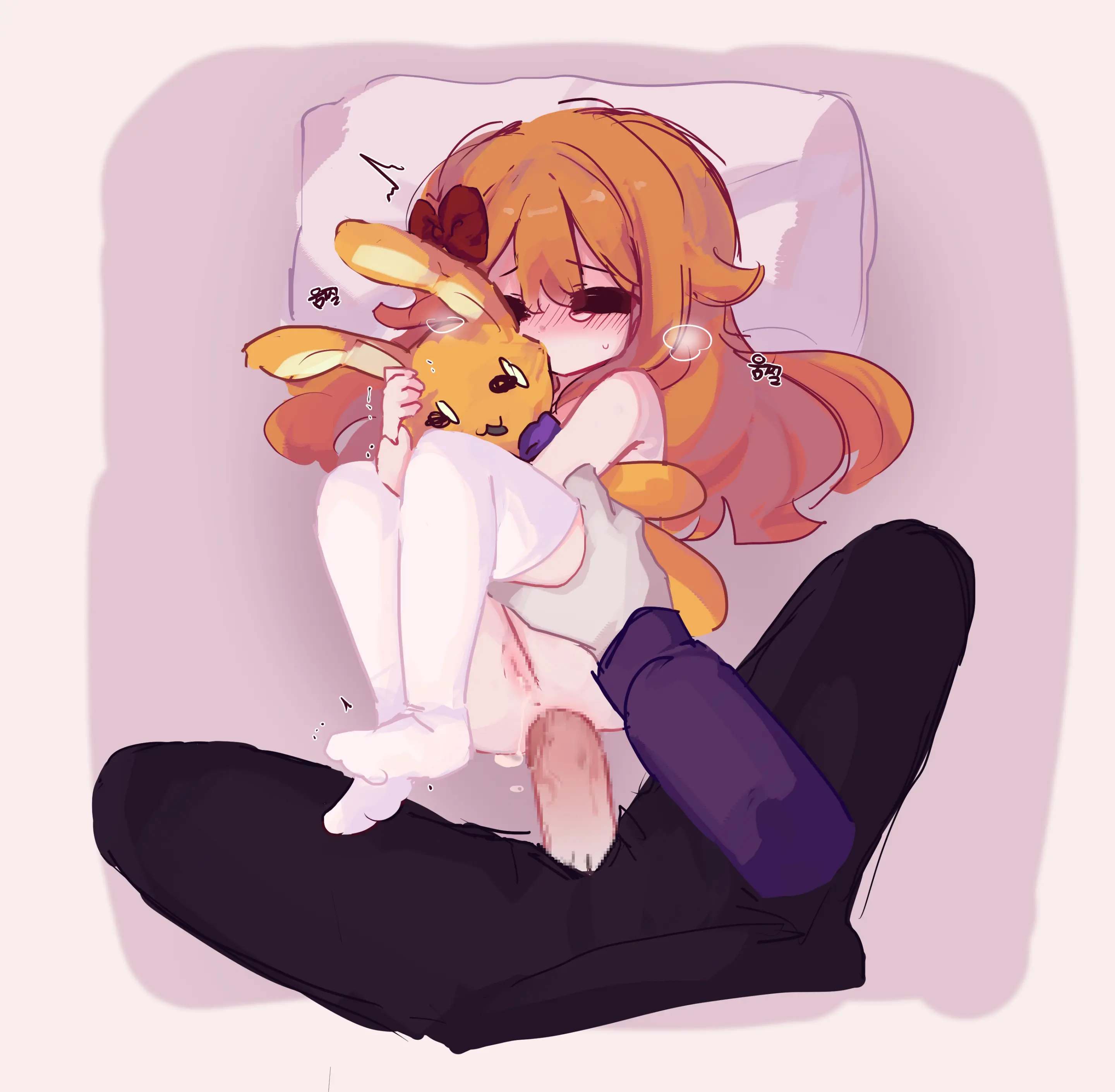 Hadink/Hijichan
