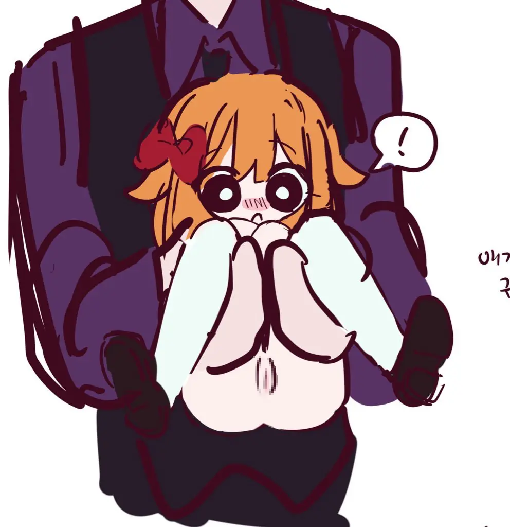 Hadink/Hijichan