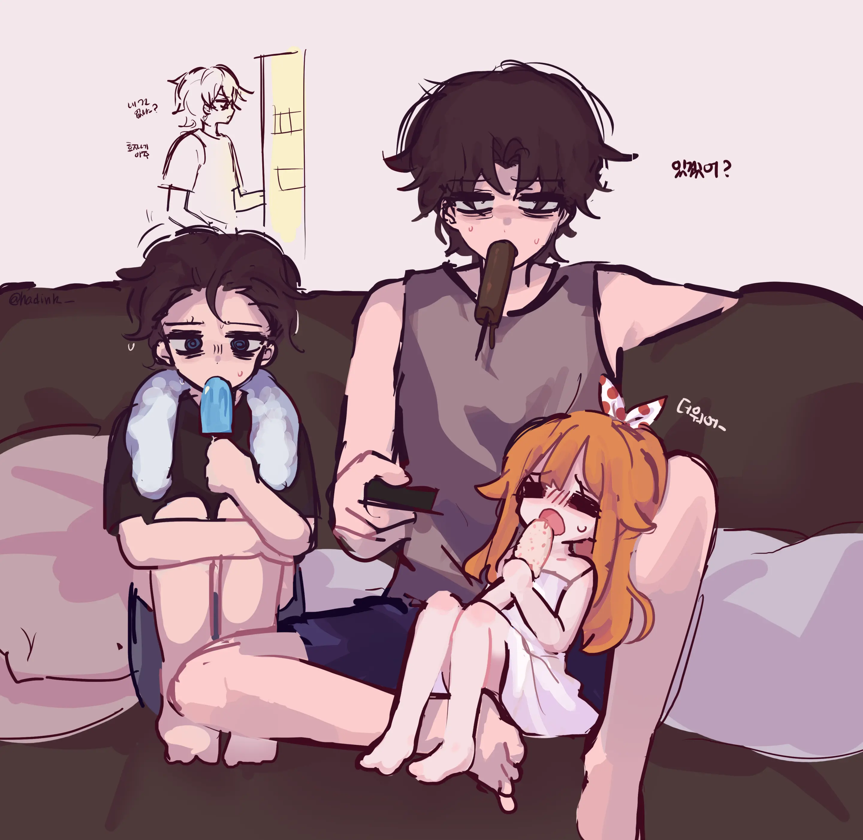Hadink/Hijichan