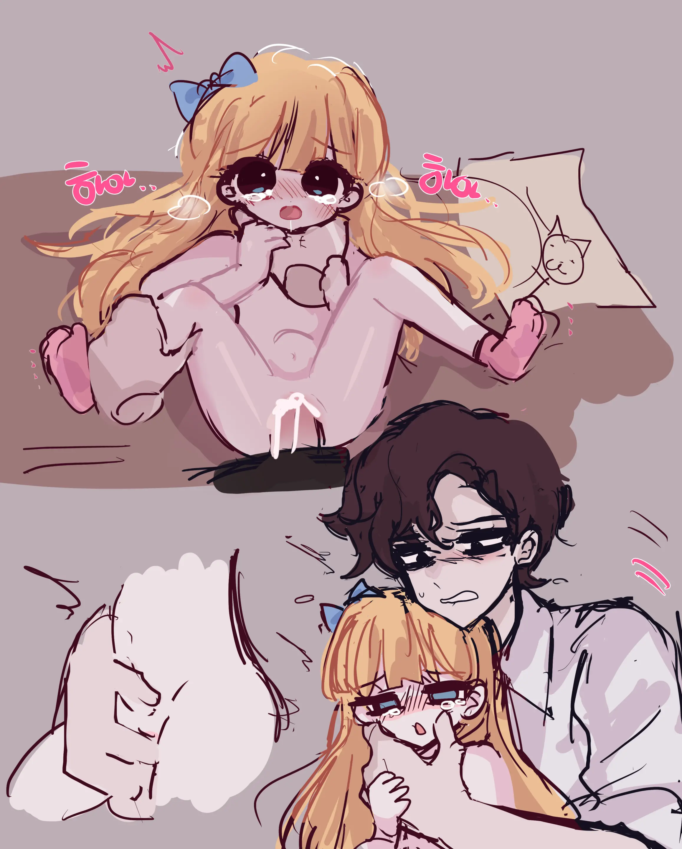 Hadink/Hijichan