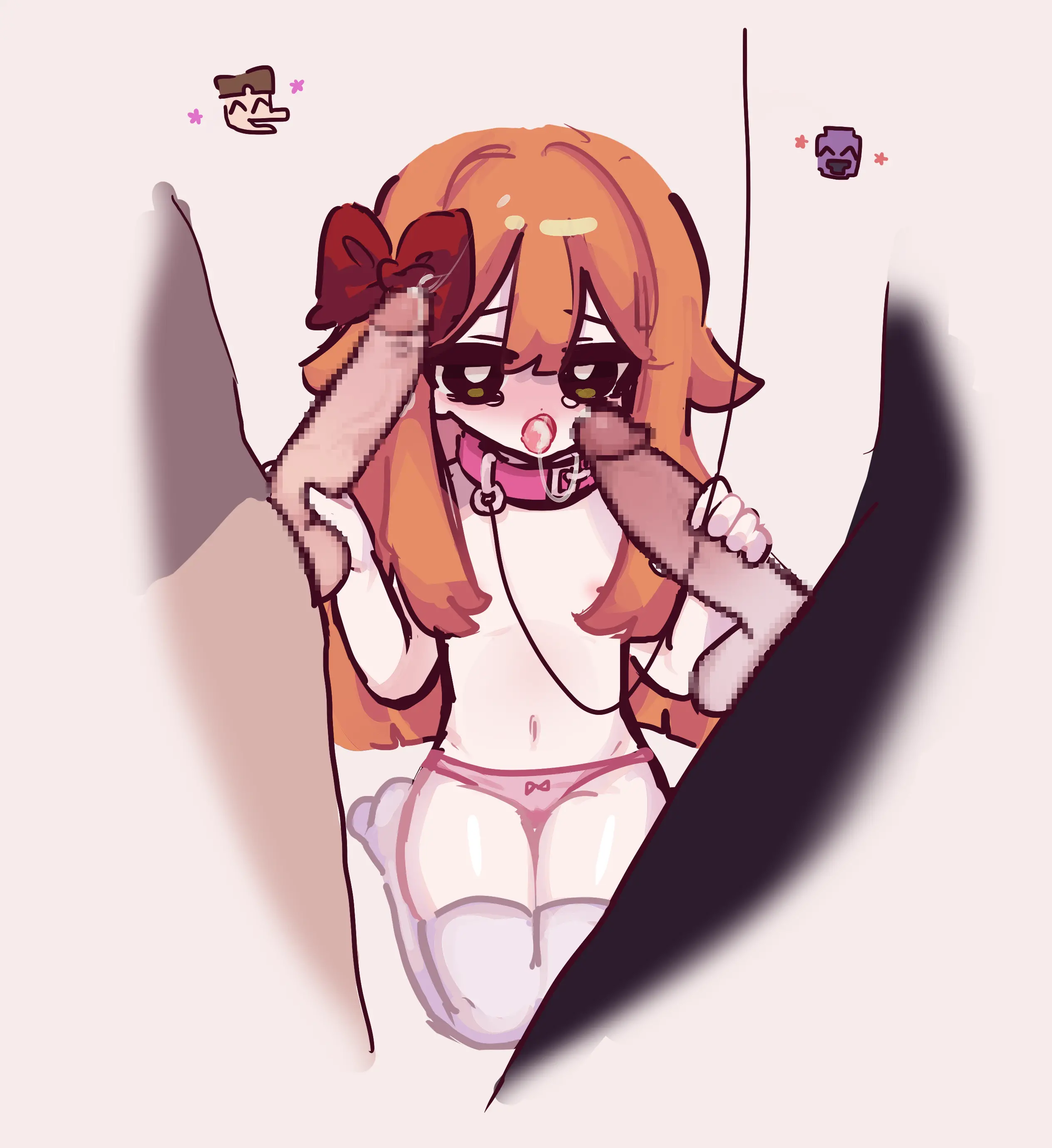 Hadink/Hijichan