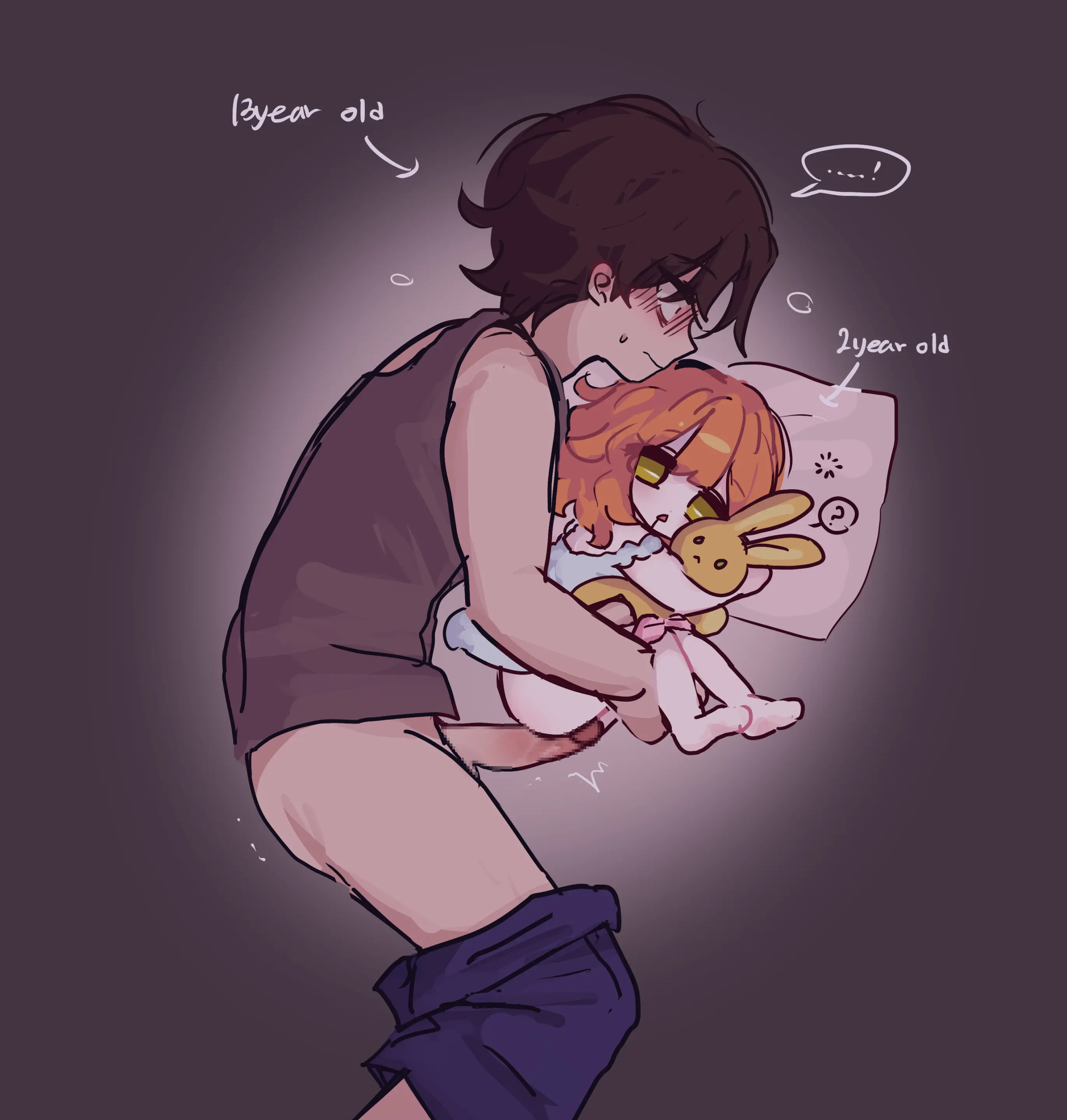 Hadink/Hijichan