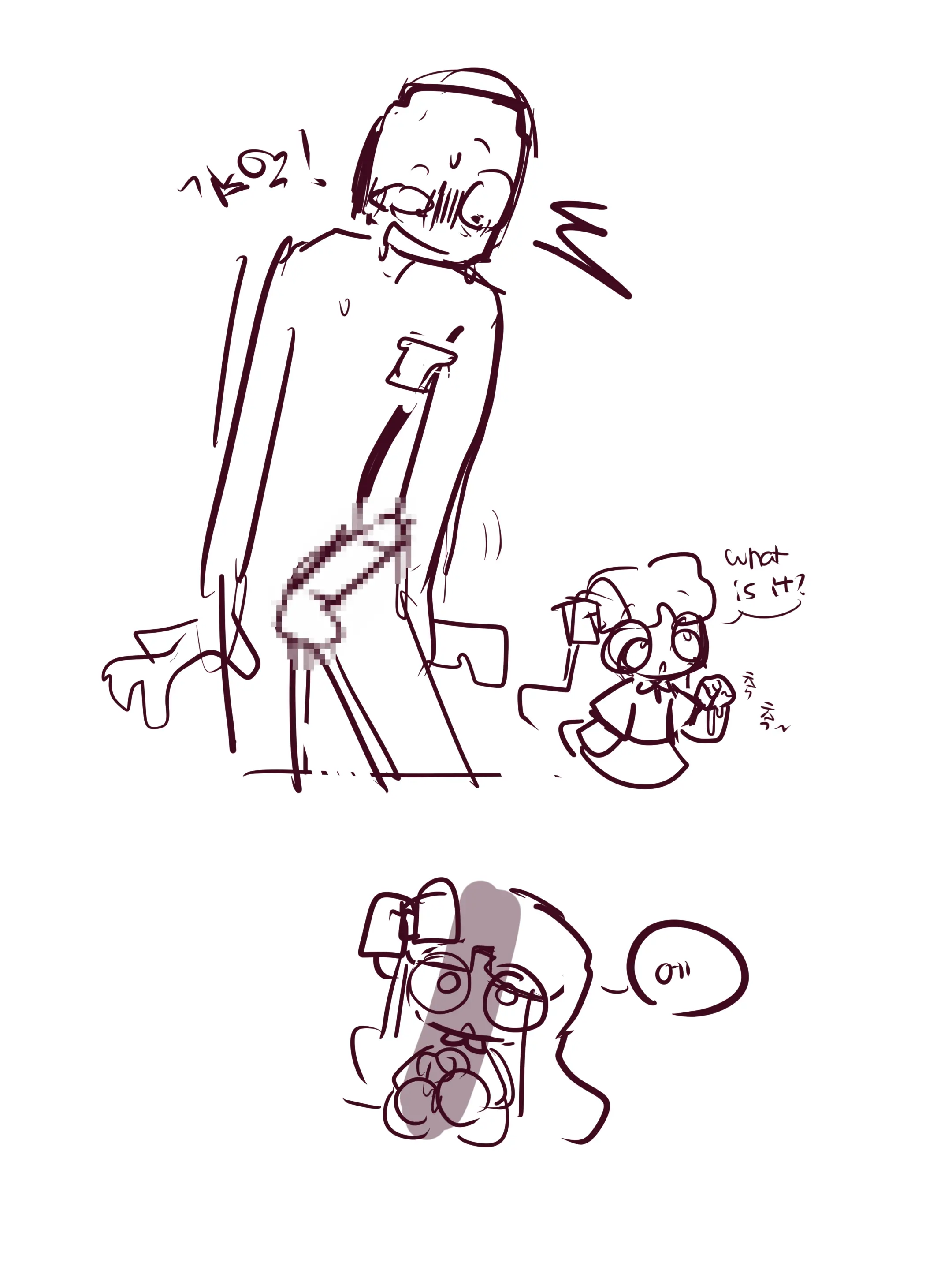 Hadink/Hijichan