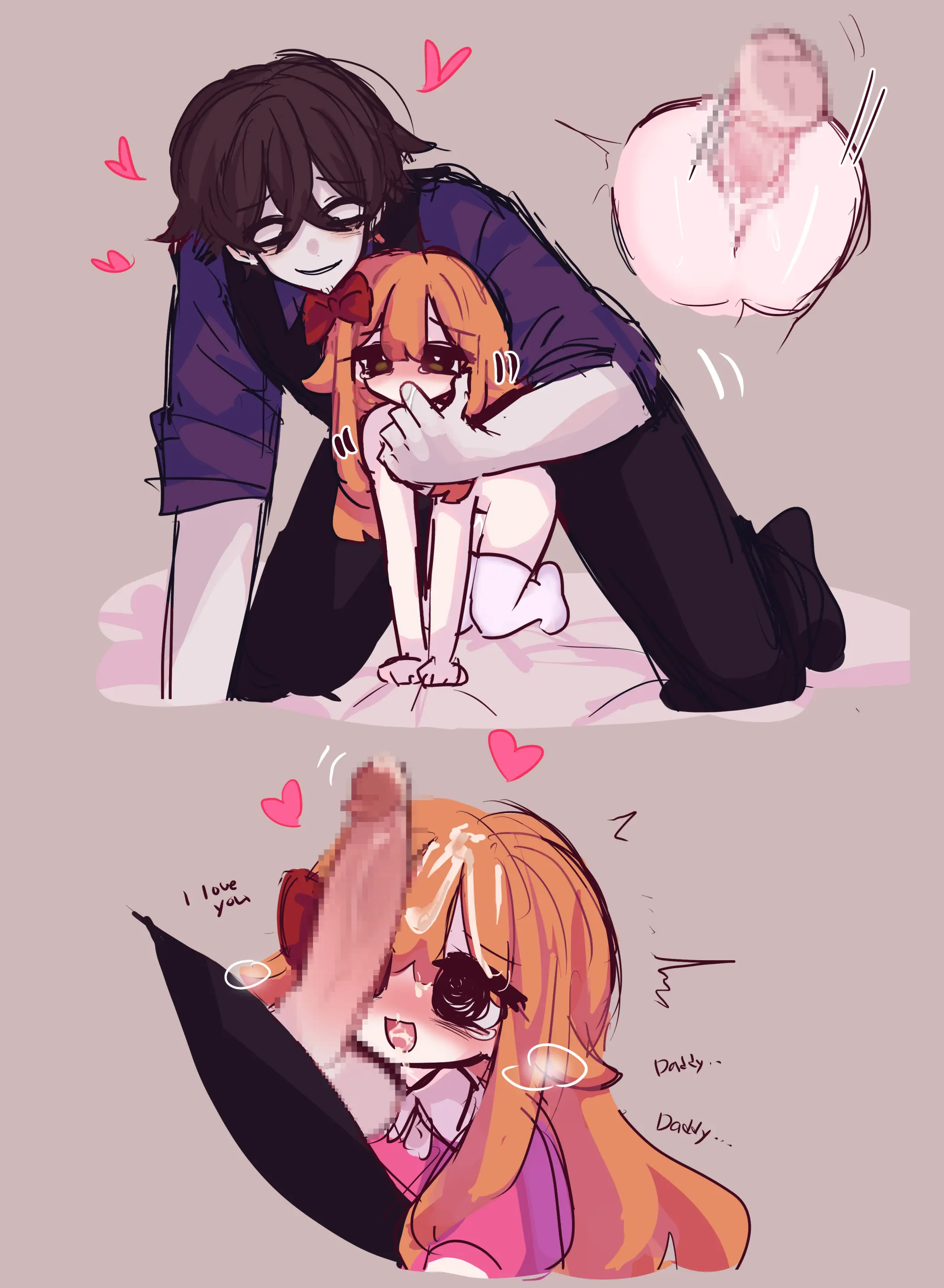 Hadink/Hijichan