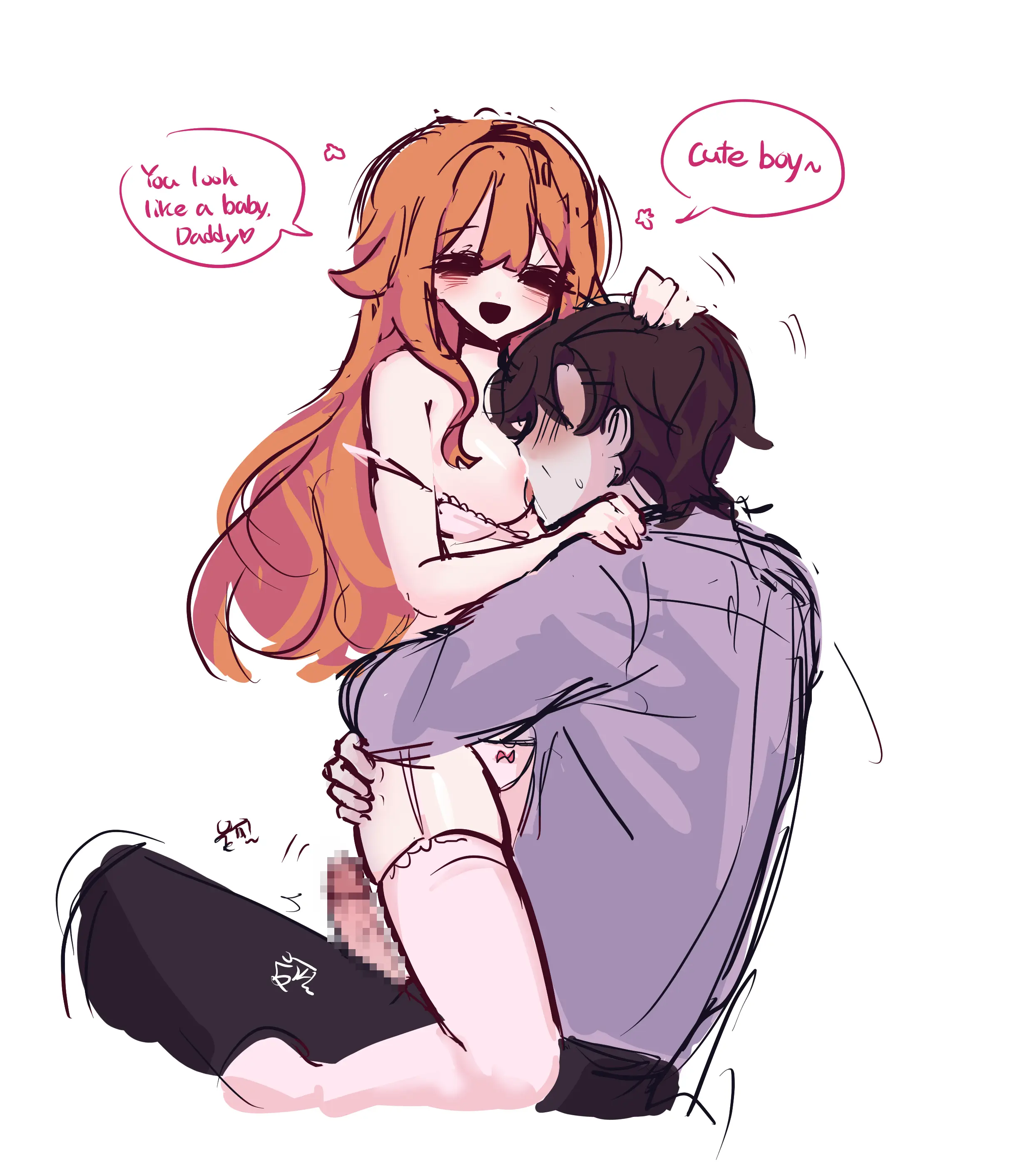 Hadink/Hijichan