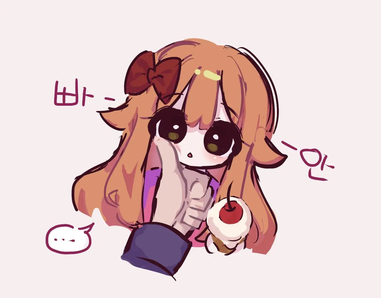 Hadink/Hijichan