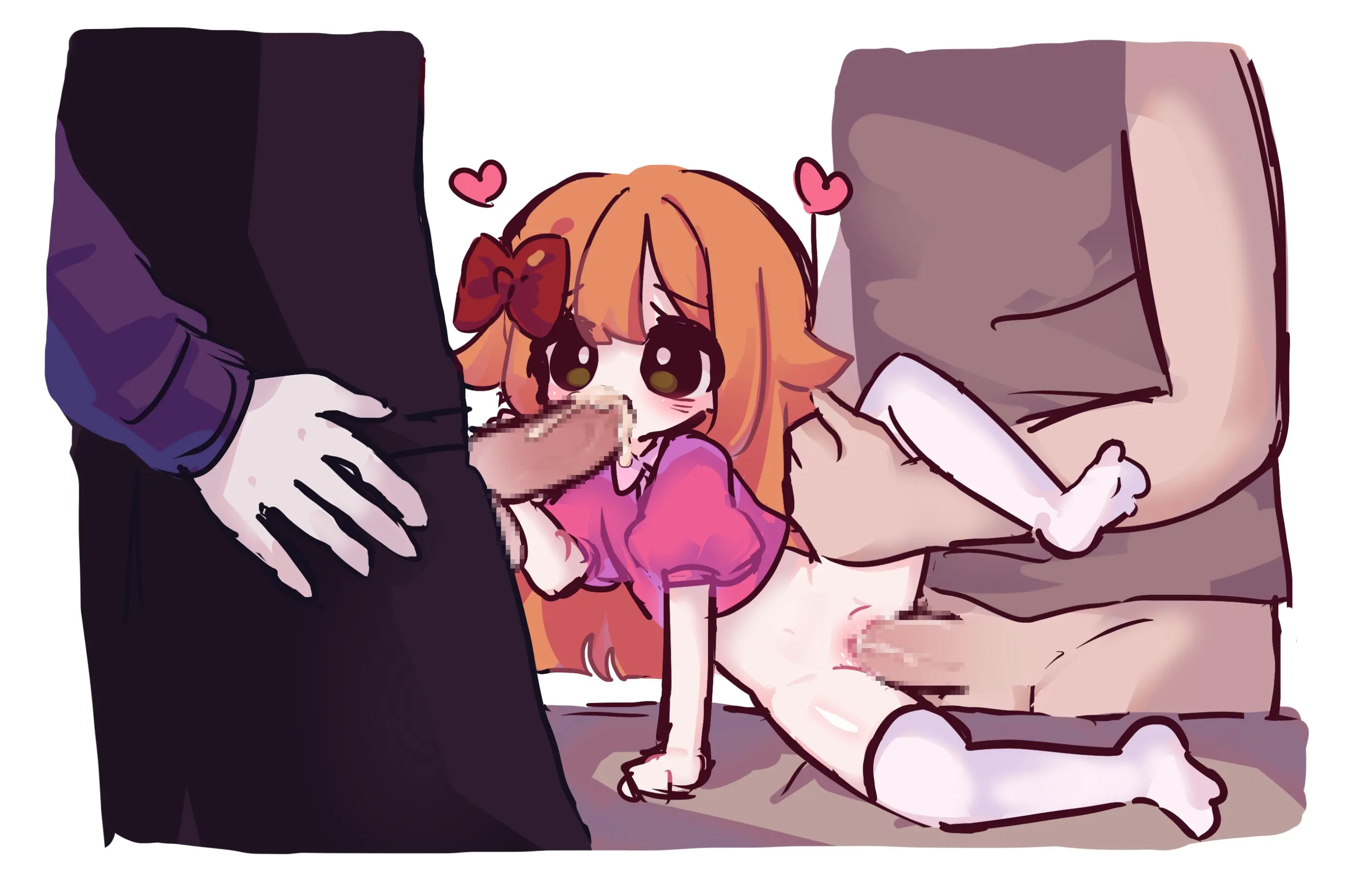 Hadink/Hijichan