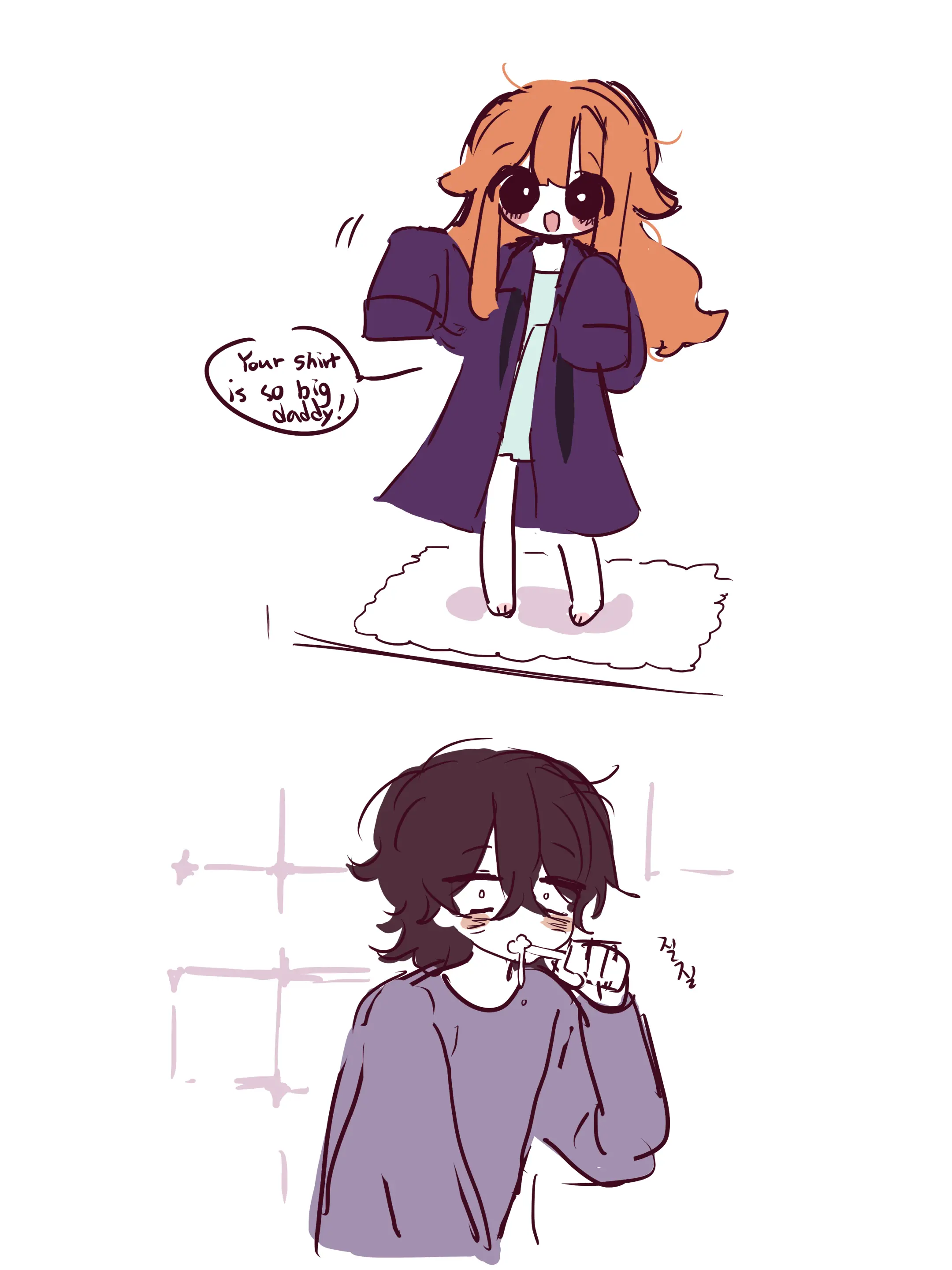 Hadink/Hijichan