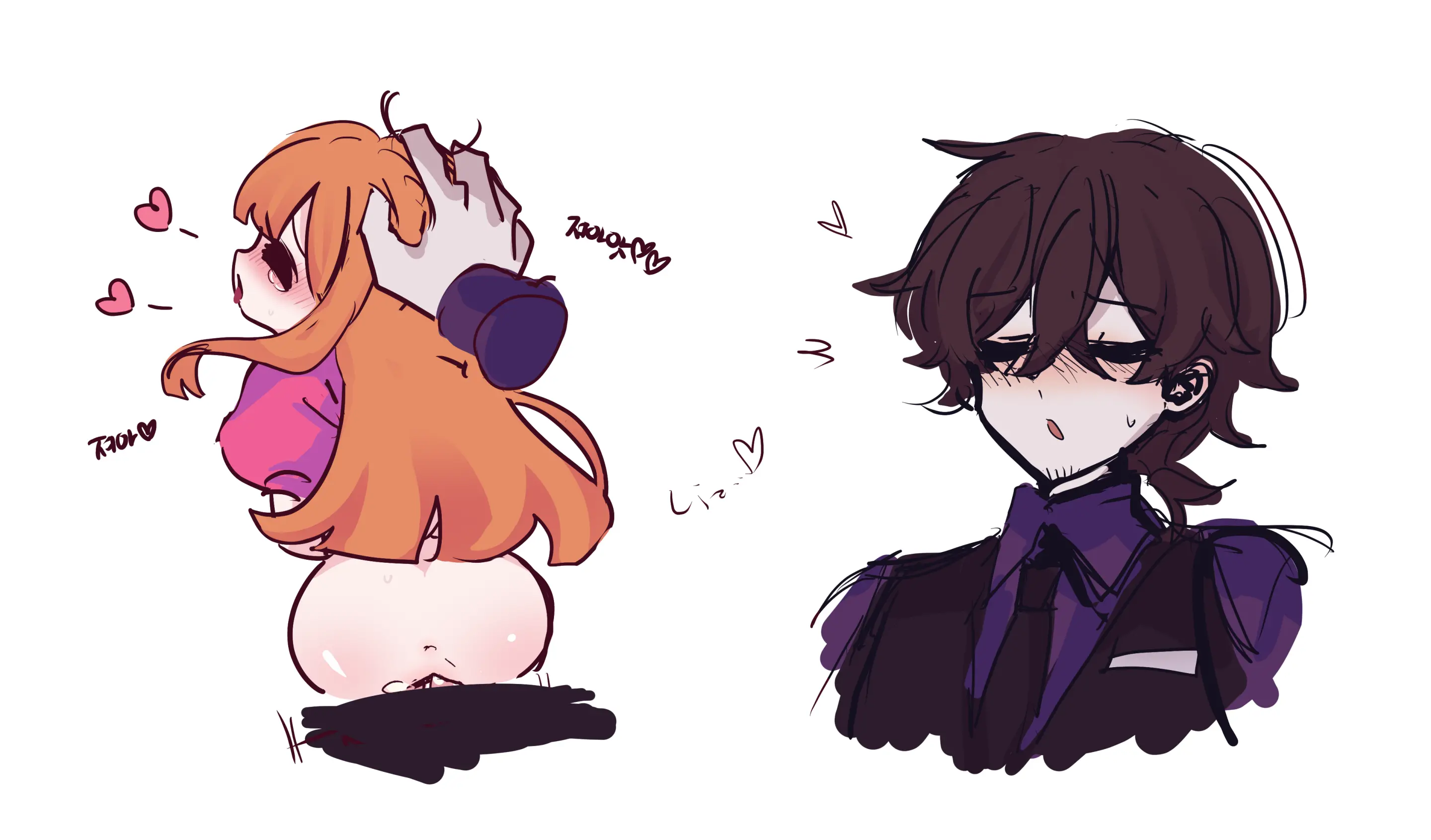Hadink/Hijichan
