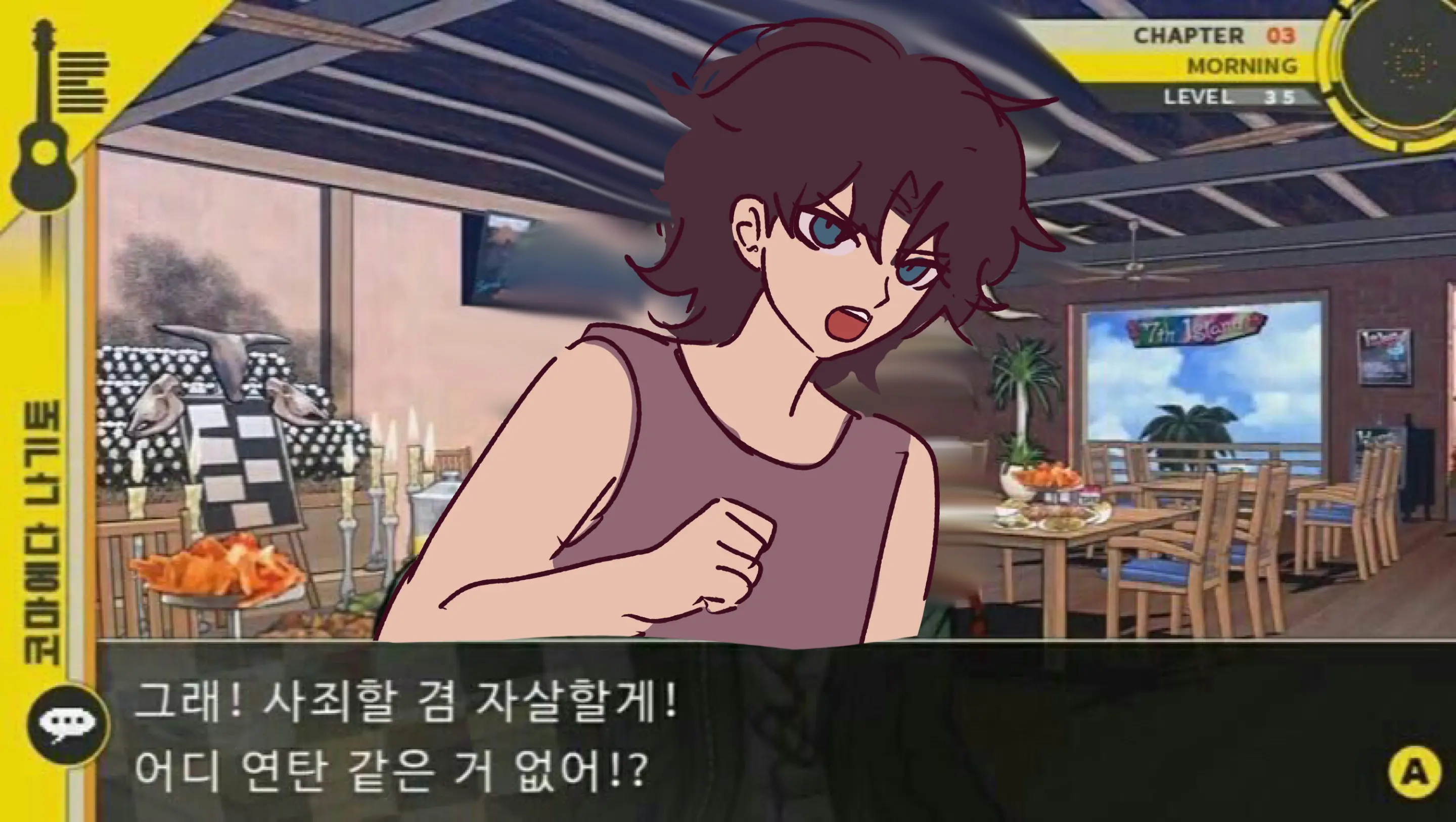 Hadink/Hijichan