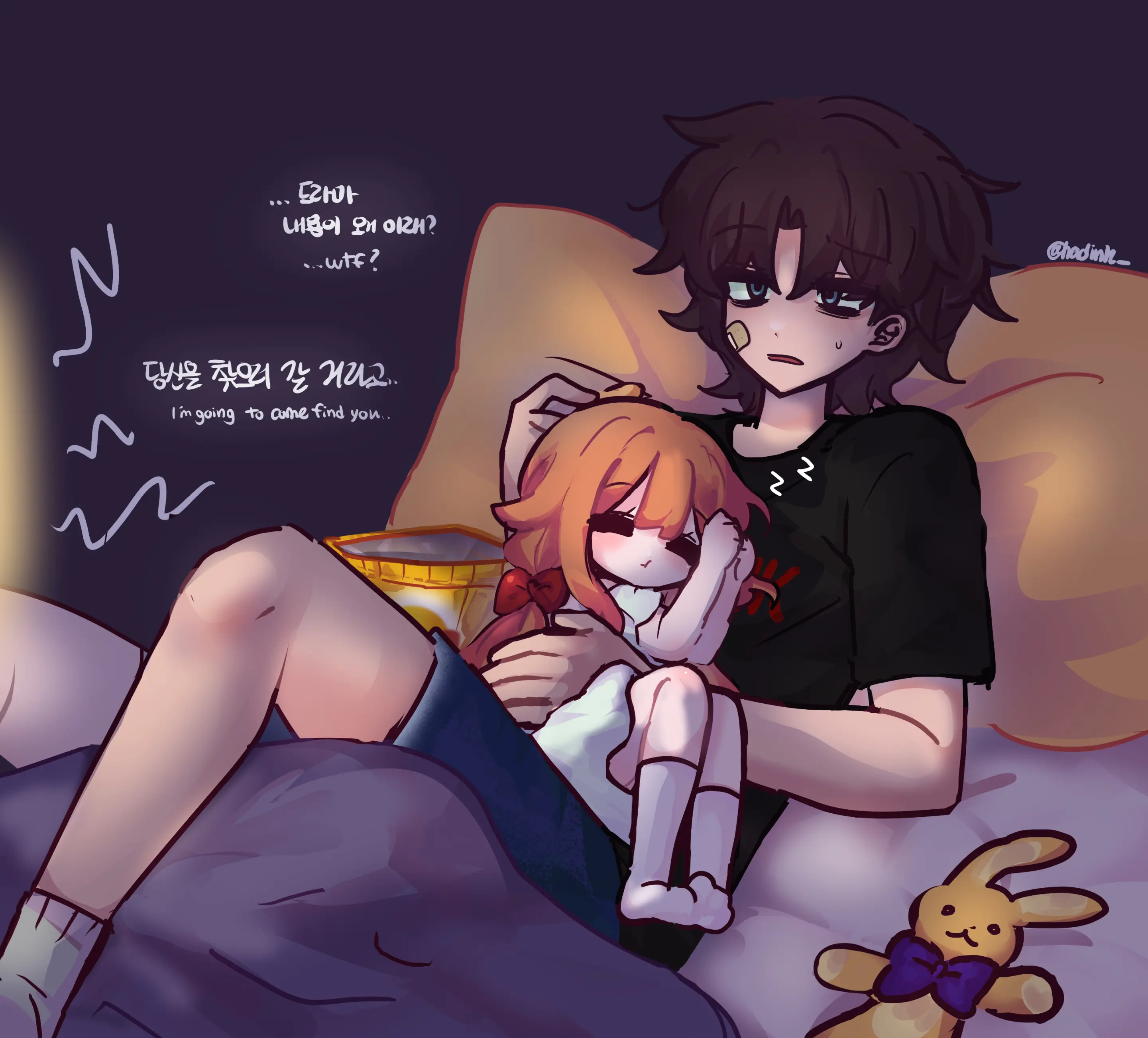 Hadink/Hijichan