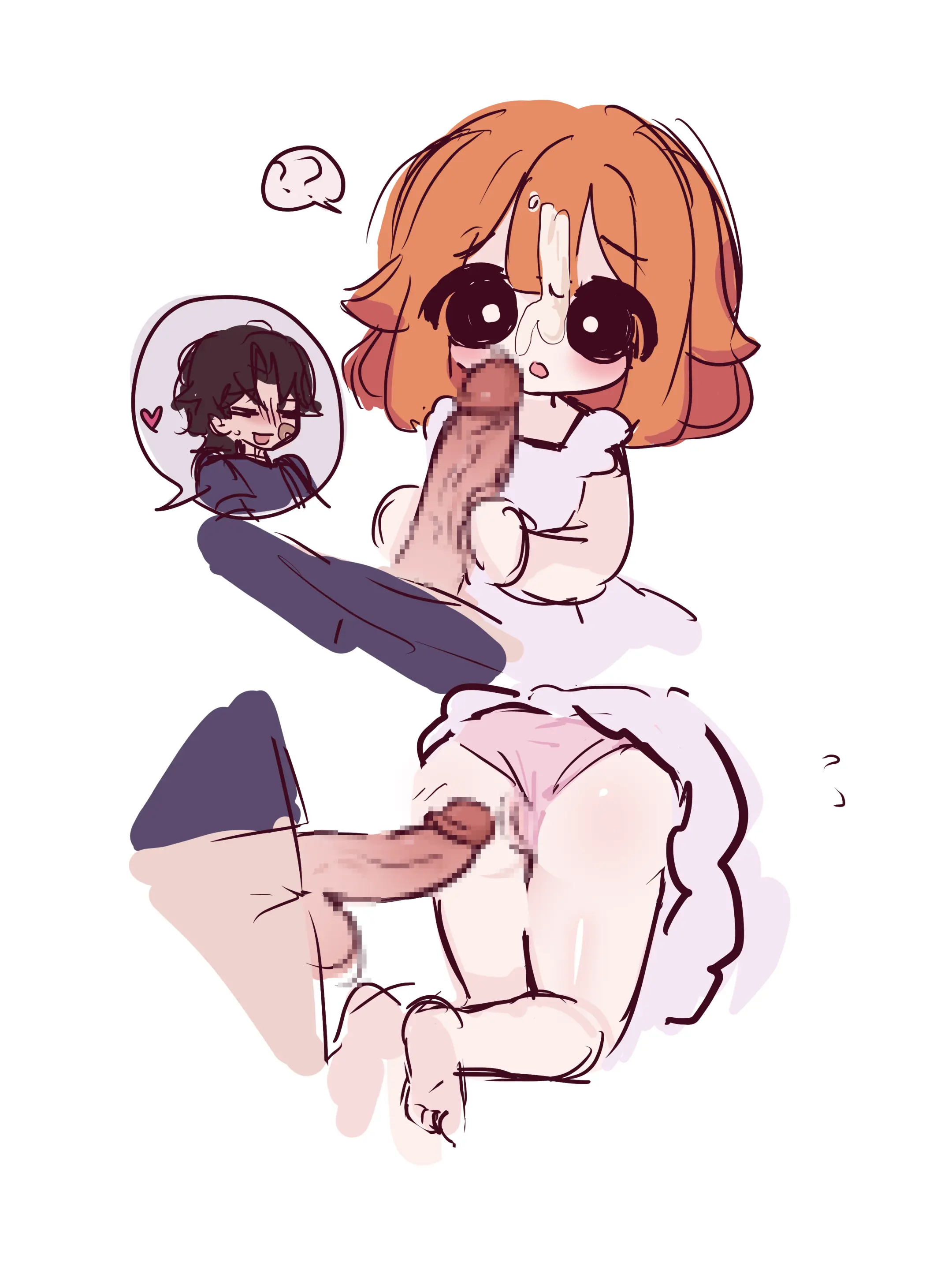 Hadink/Hijichan