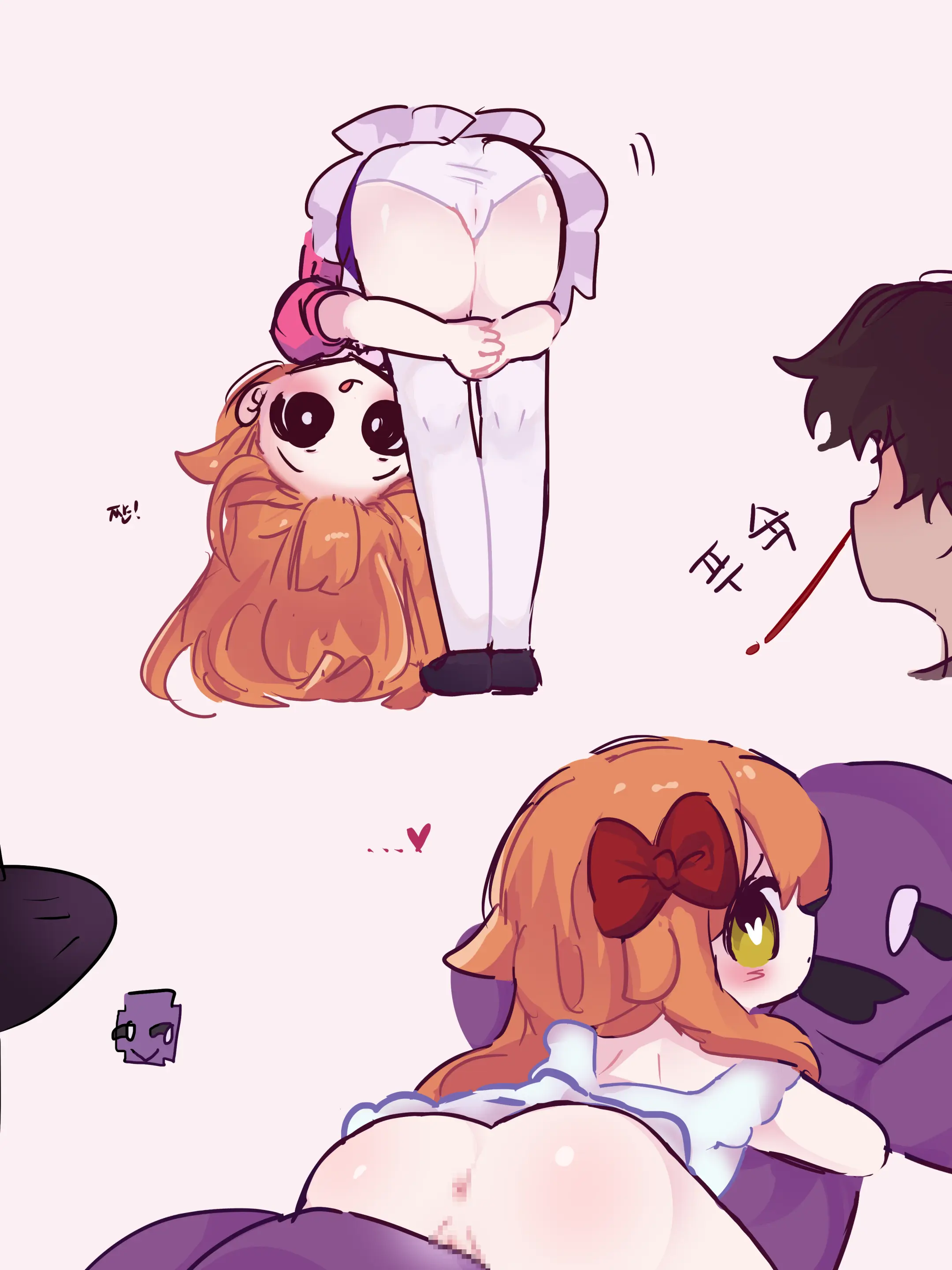 Hadink/Hijichan
