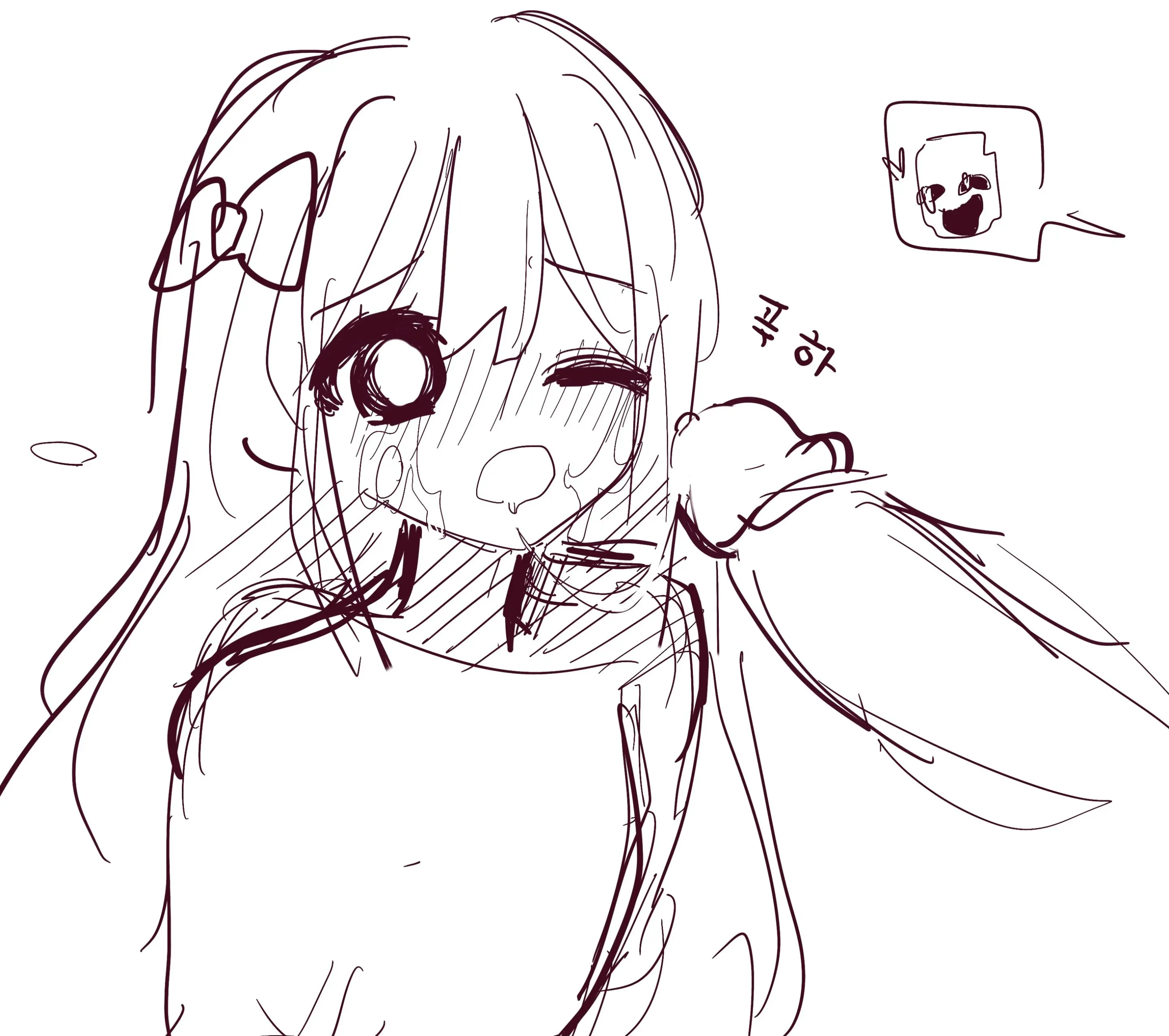 Hadink/Hijichan