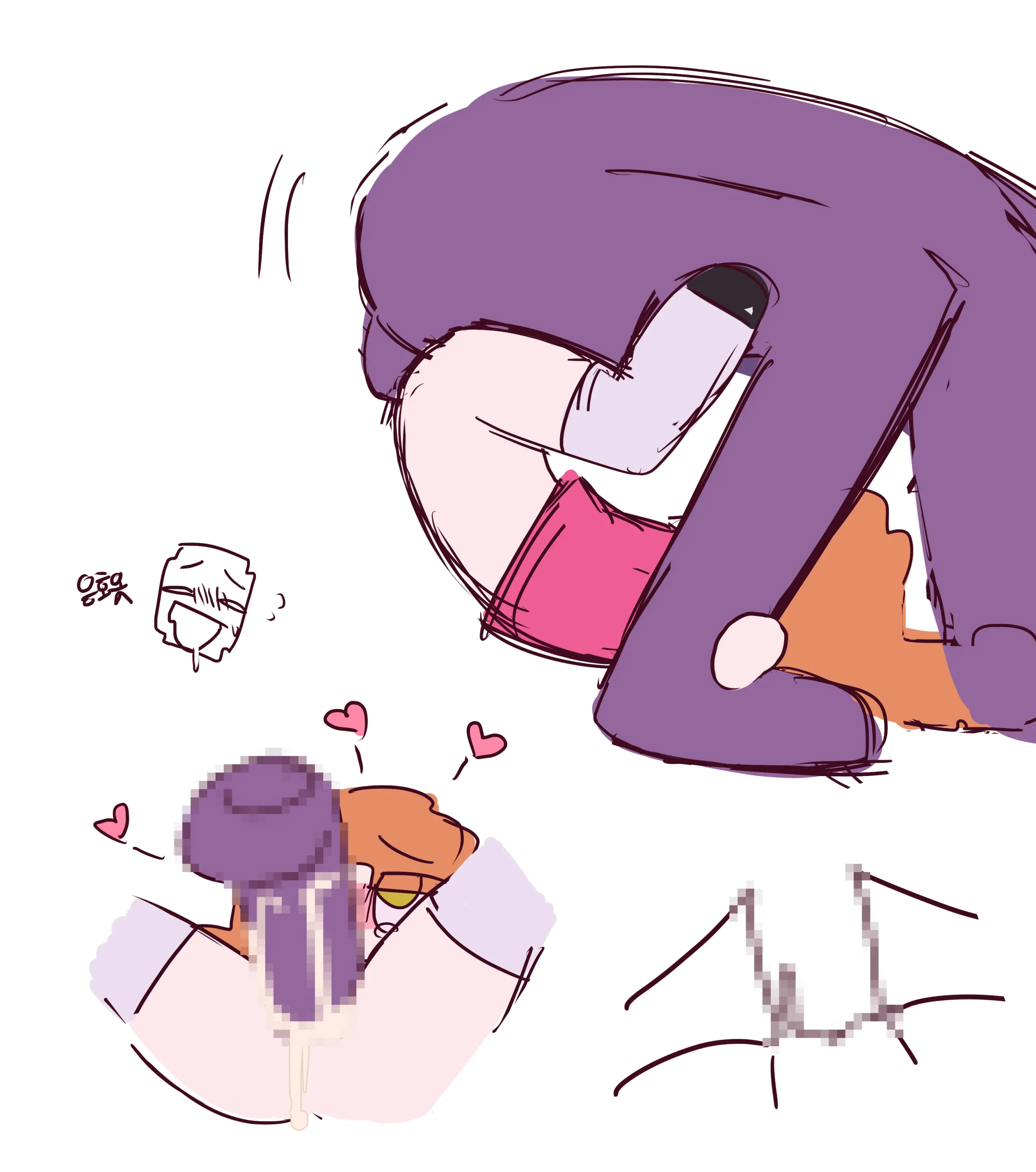 Hadink/Hijichan