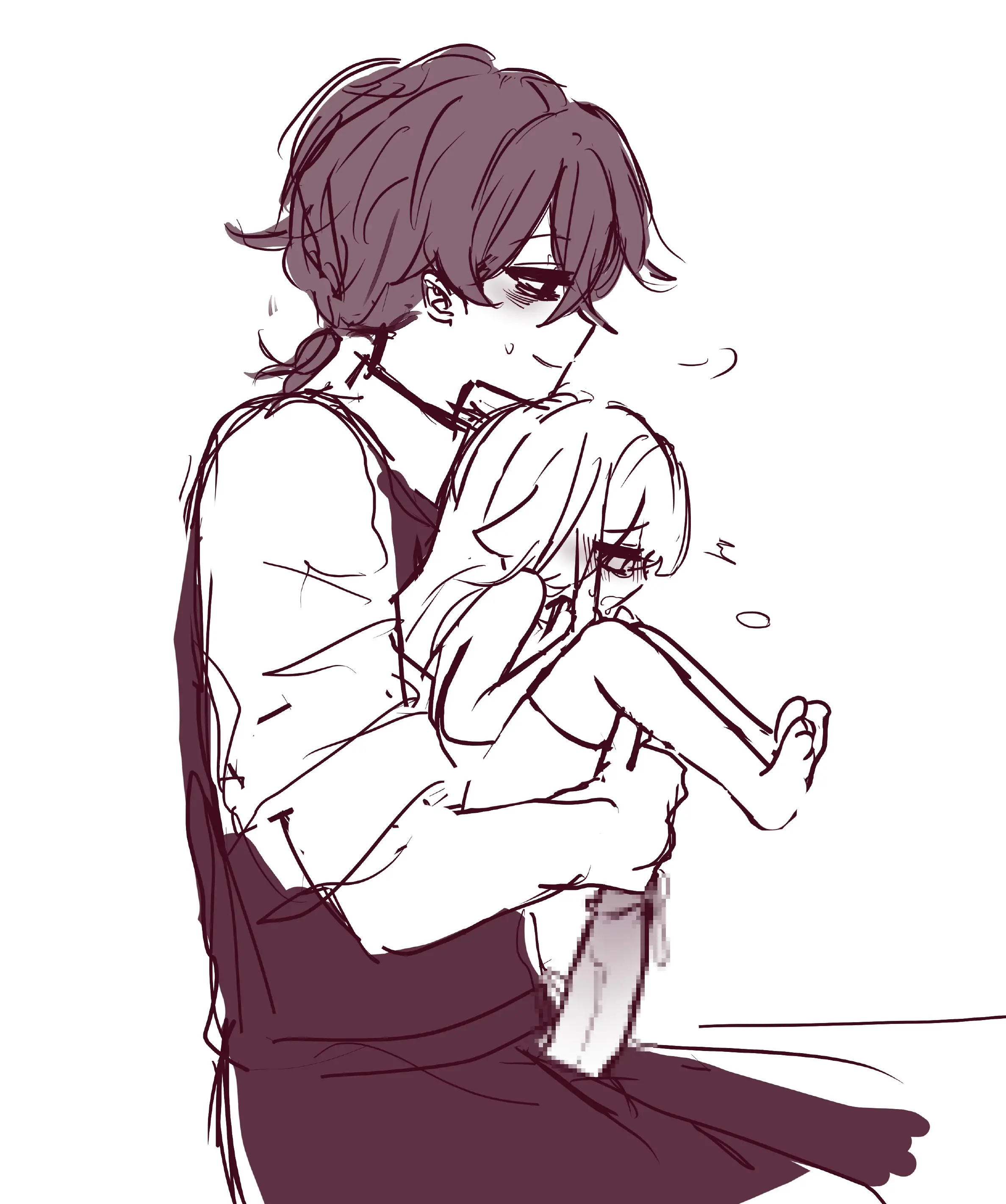 Hadink/Hijichan