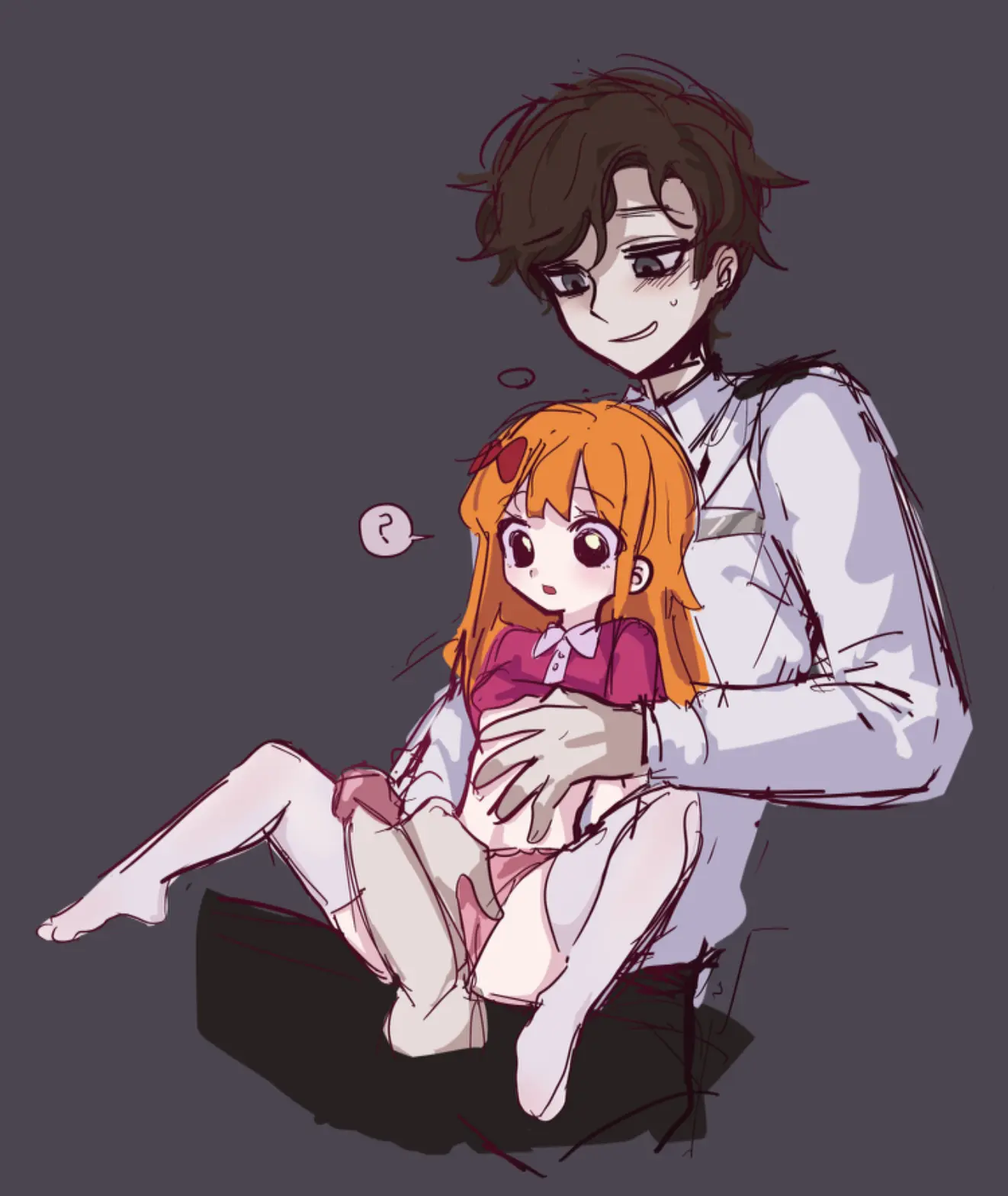 Hadink/Hijichan
