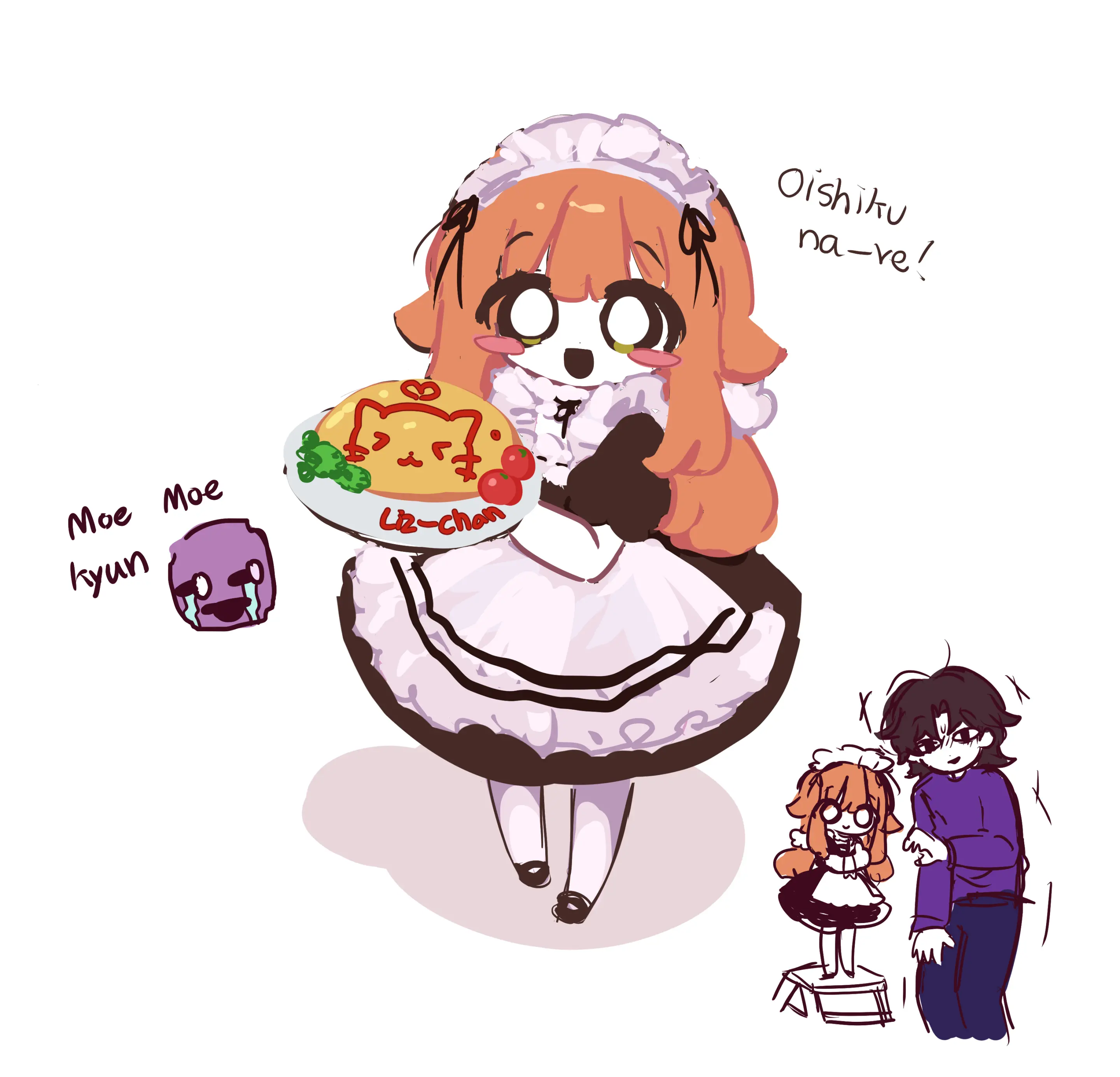 Hadink/Hijichan