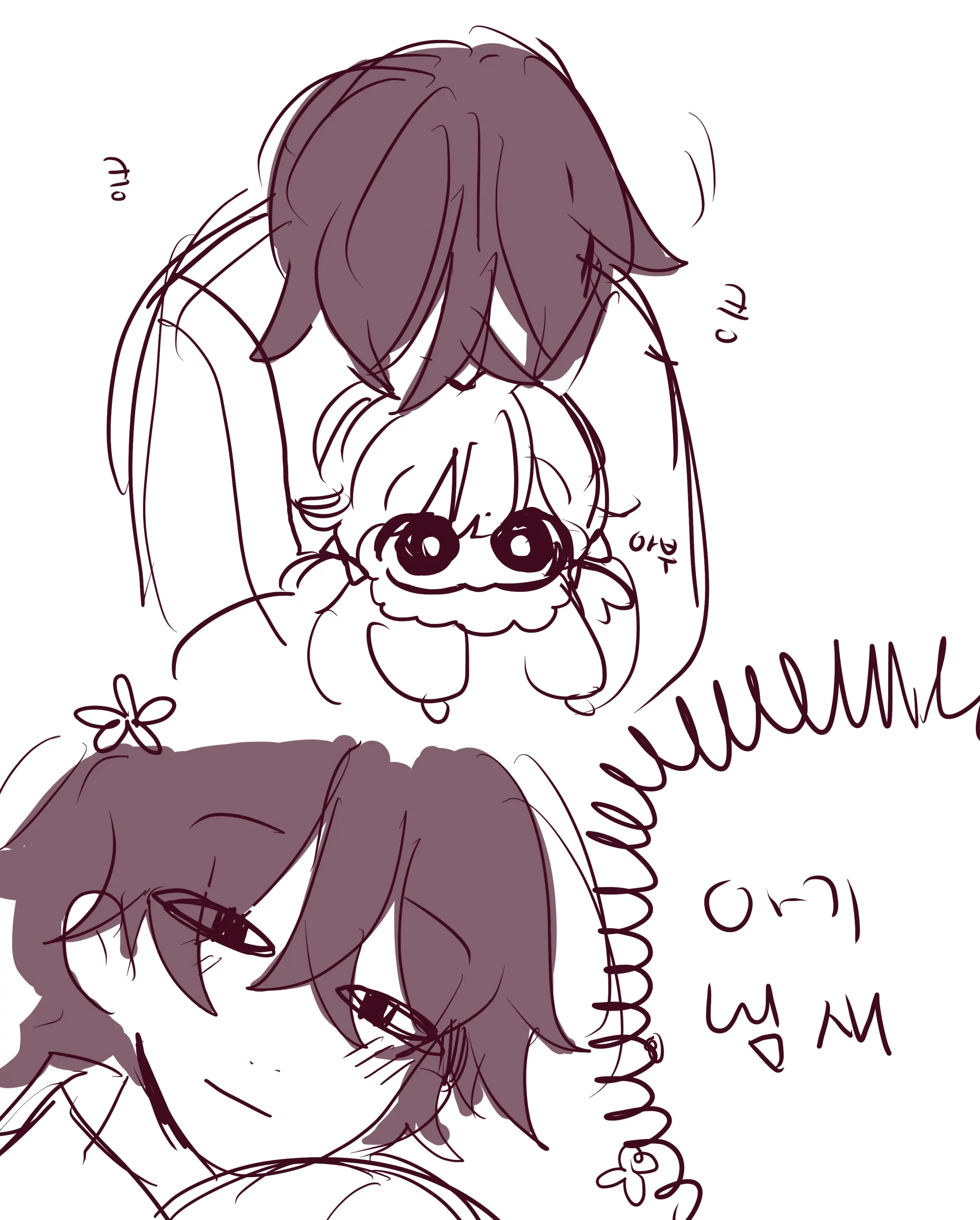 Hadink/Hijichan