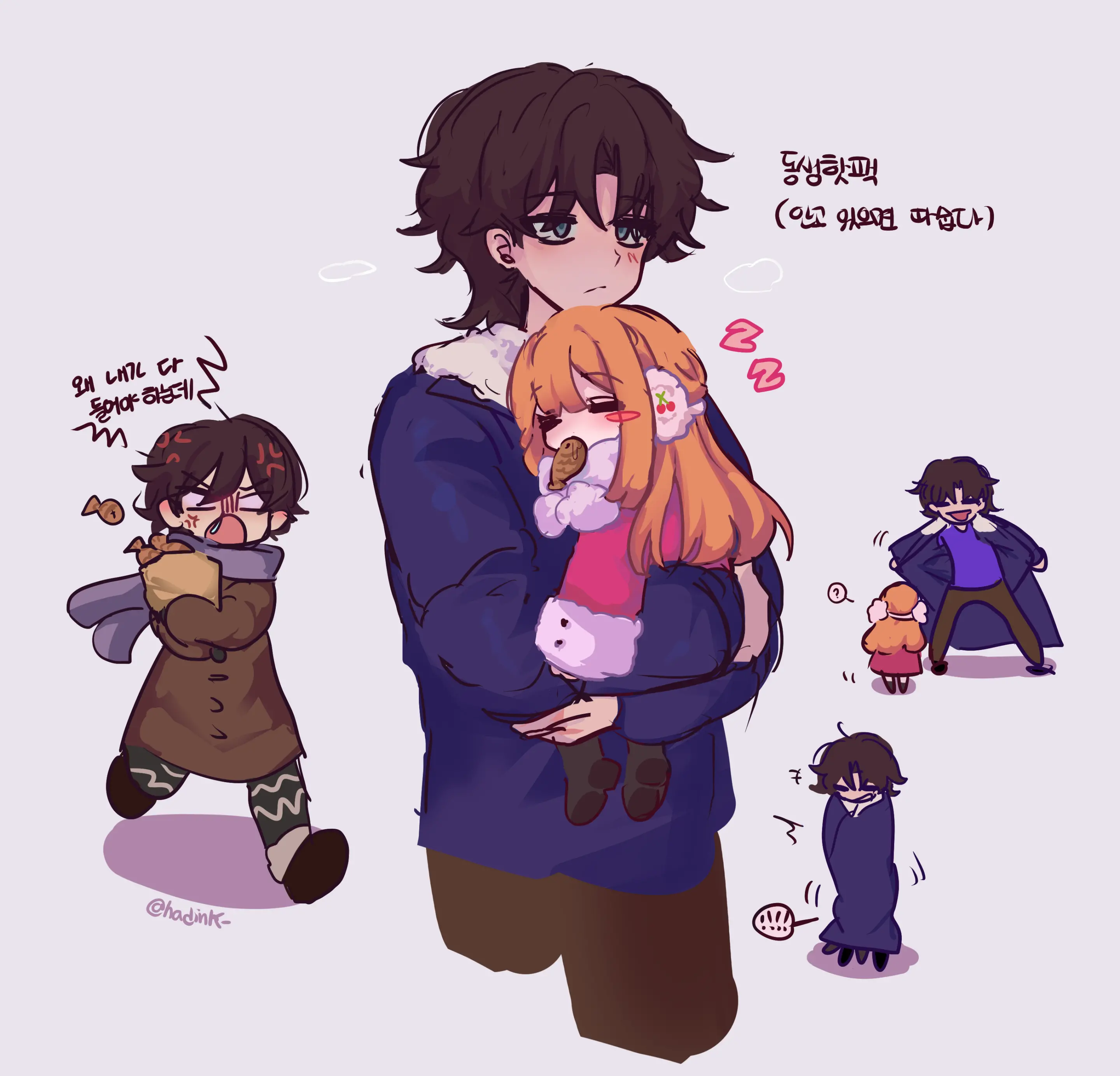 Hadink/Hijichan