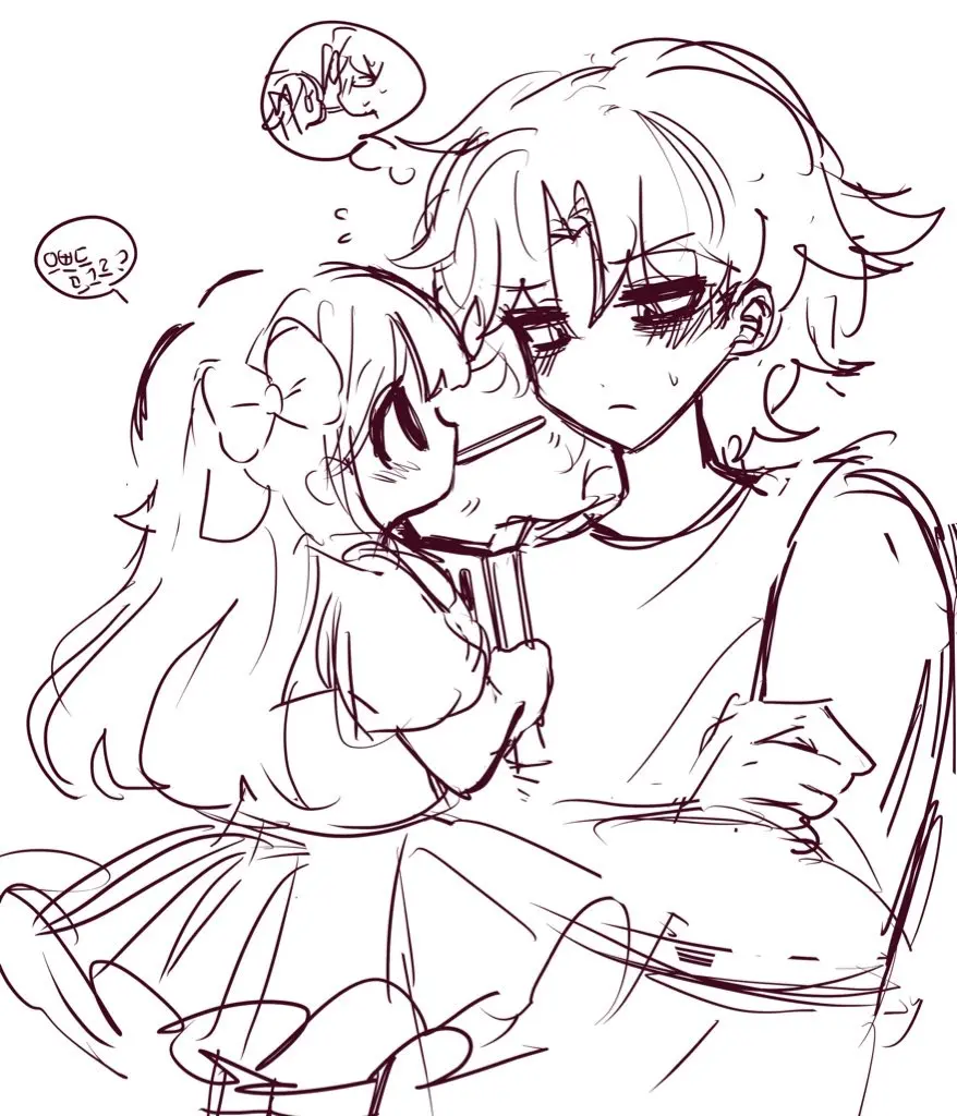 Hadink/Hijichan