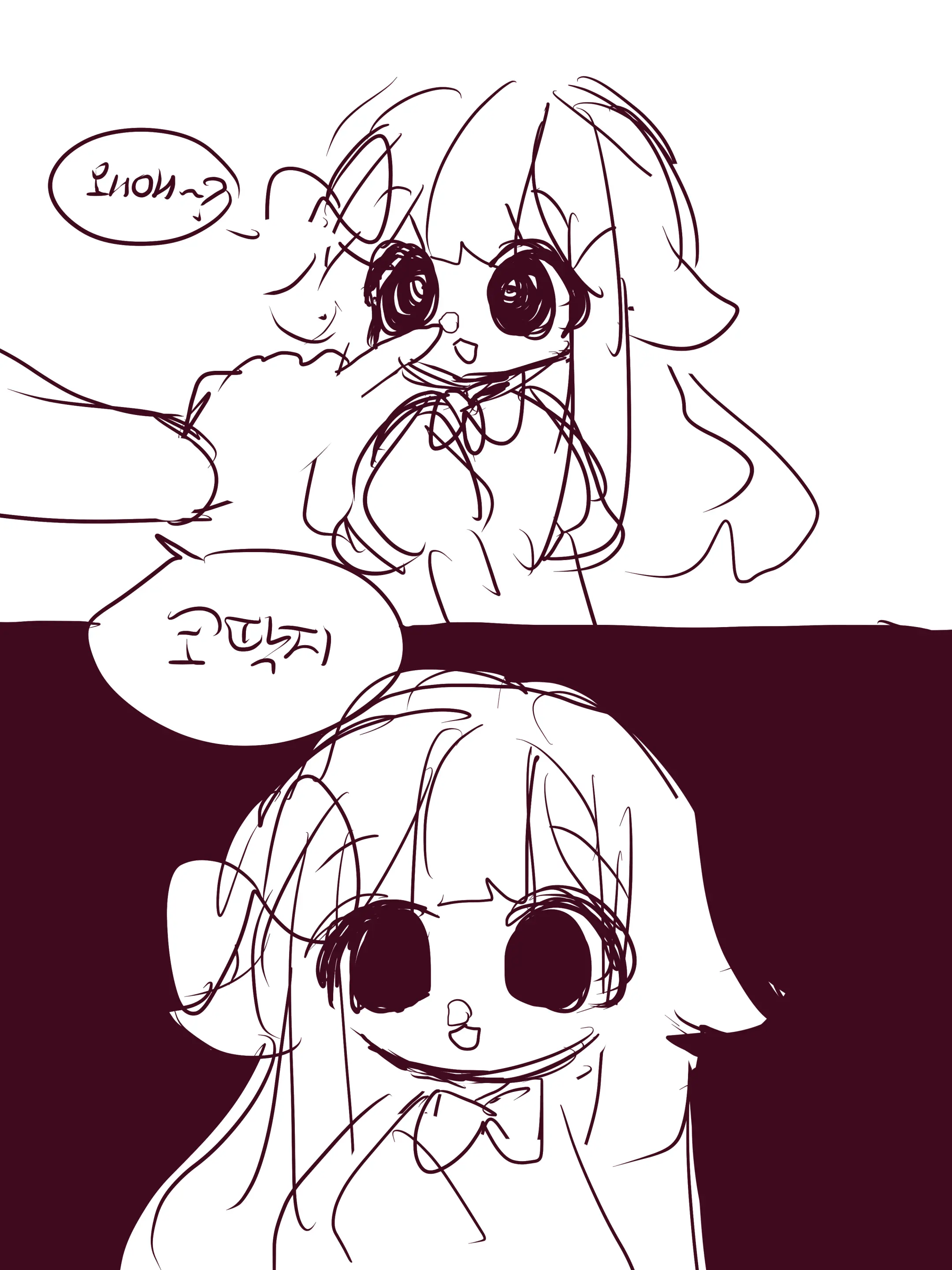 Hadink/Hijichan