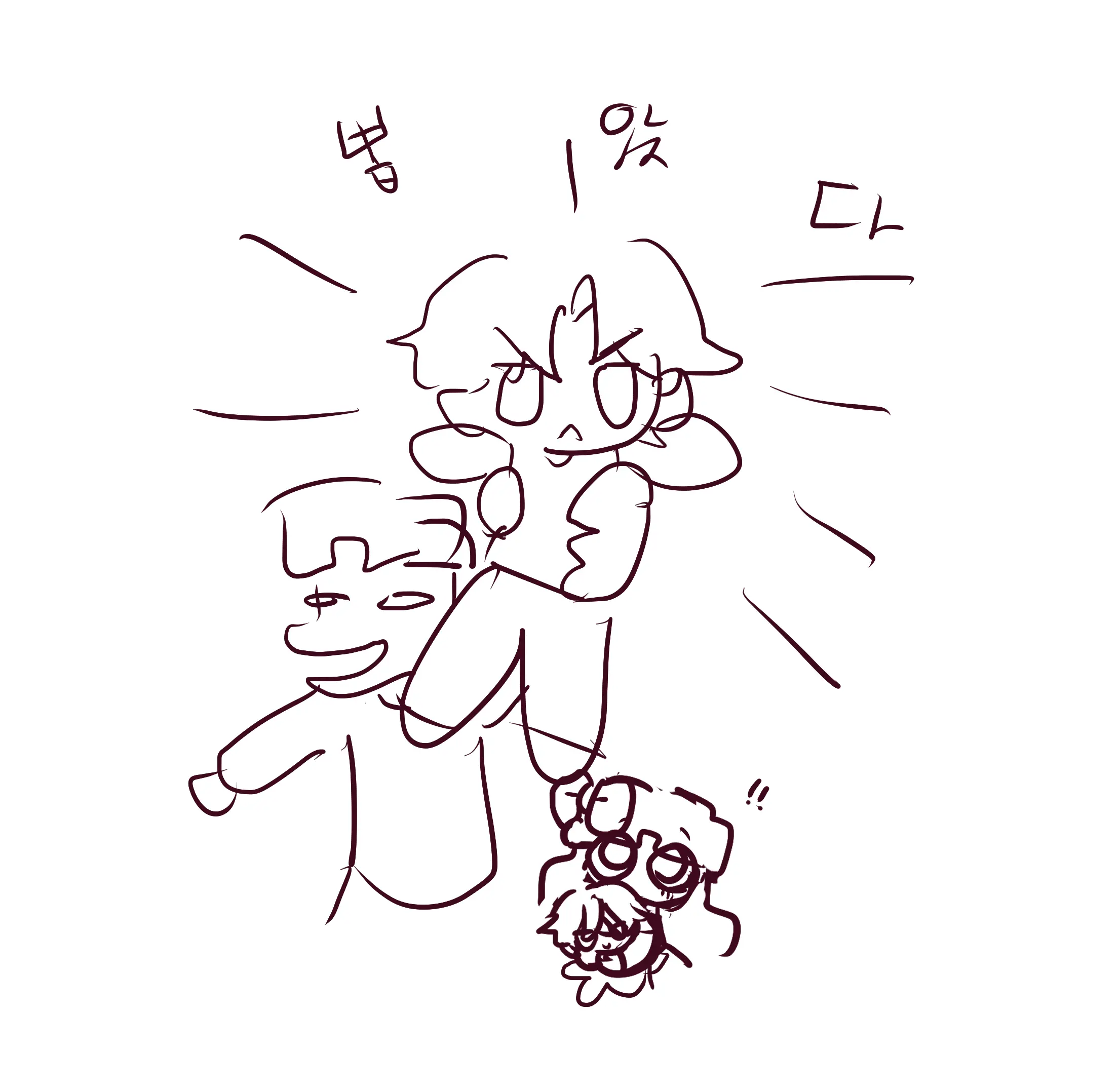 Hadink/Hijichan