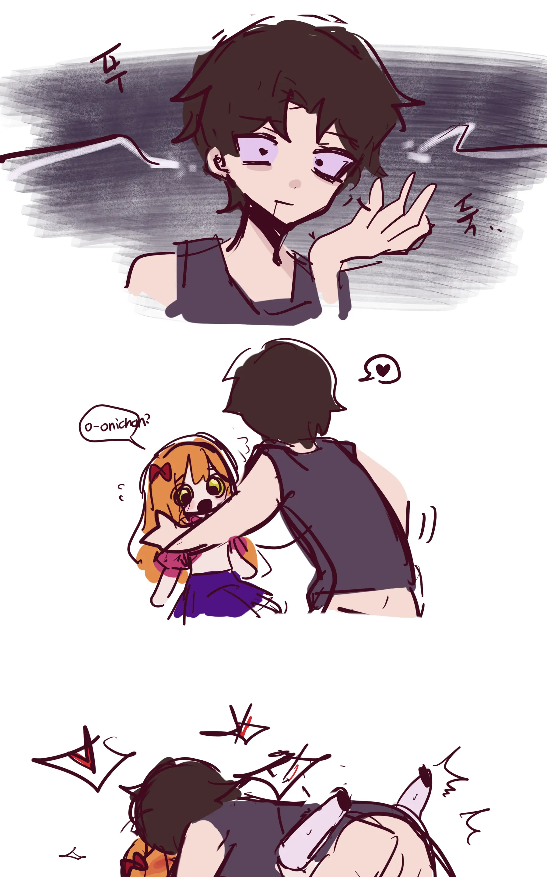 Hadink/Hijichan