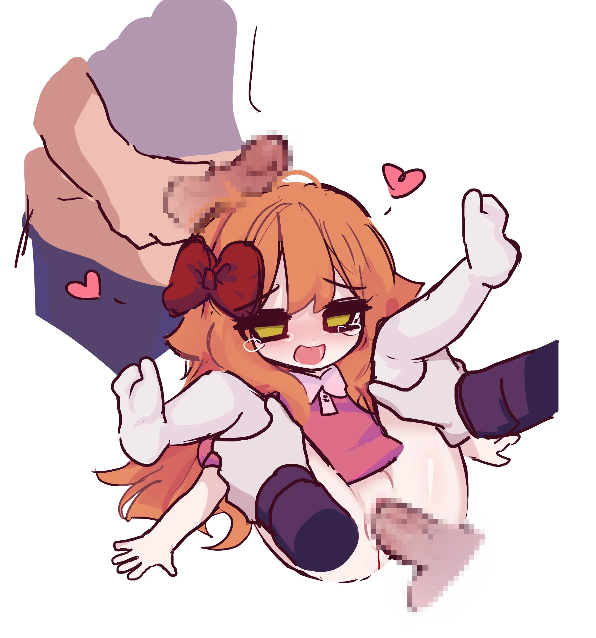 Hadink/Hijichan