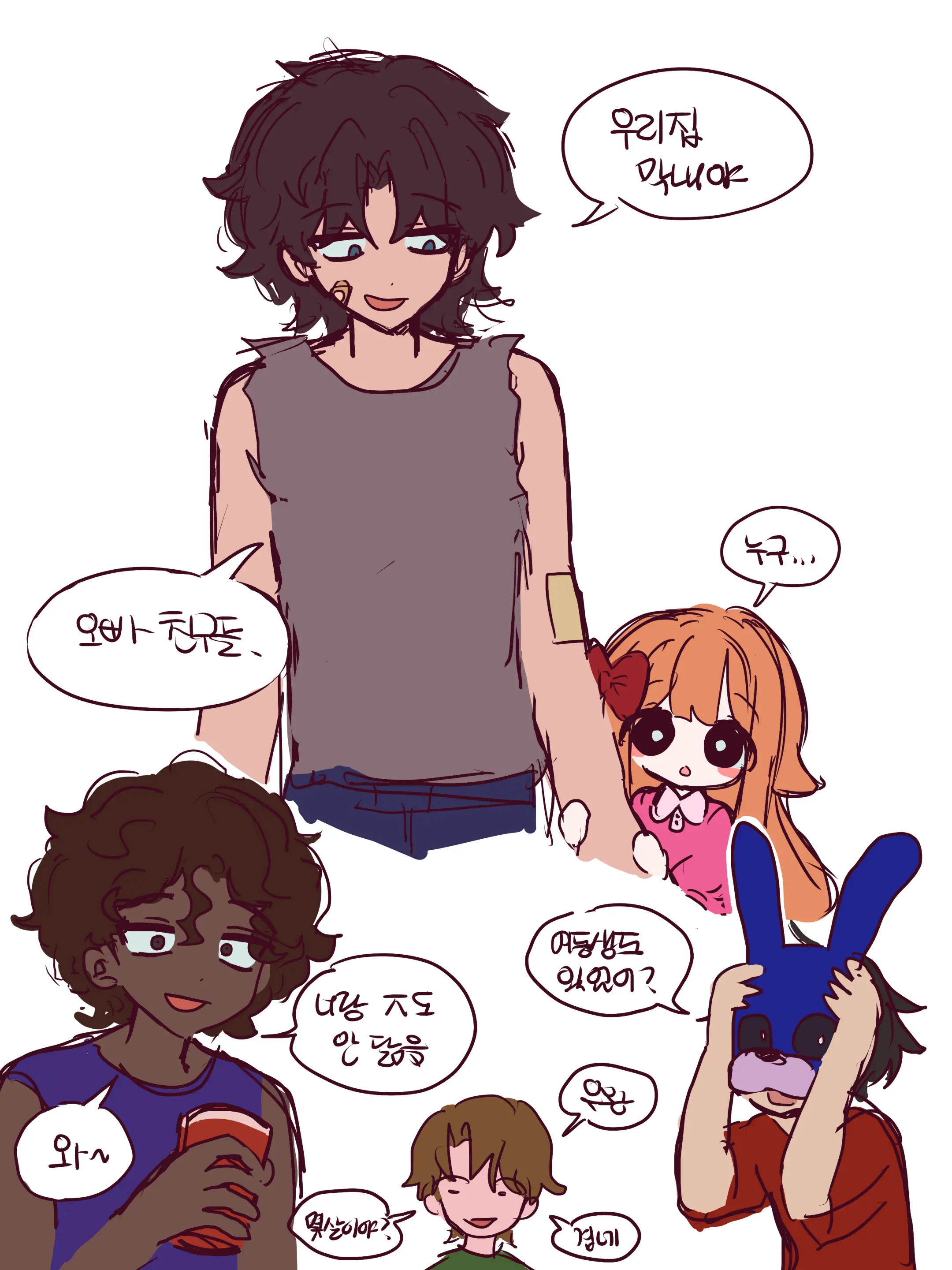 Hadink/Hijichan
