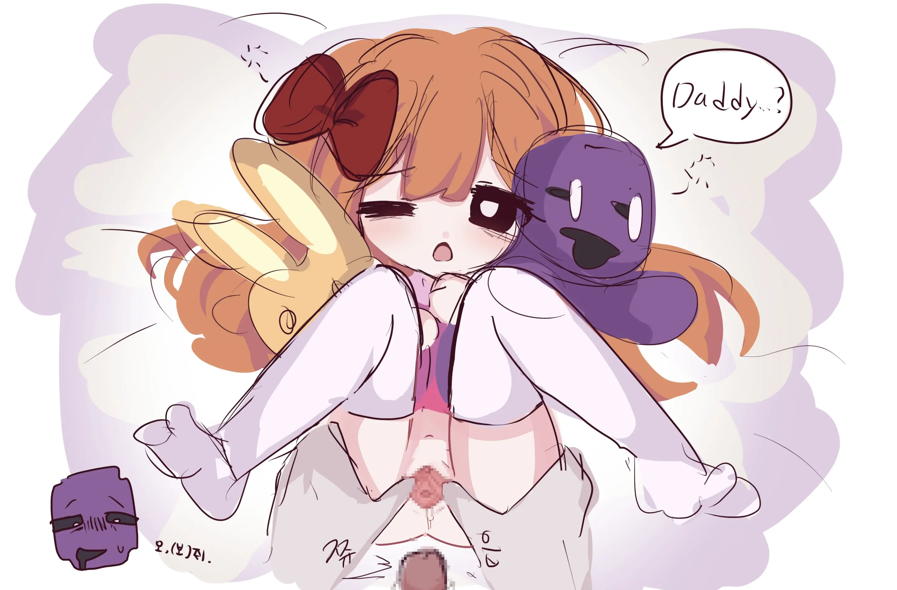 Hadink/Hijichan