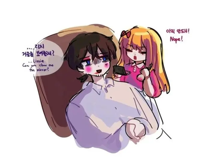Hadink/Hijichan