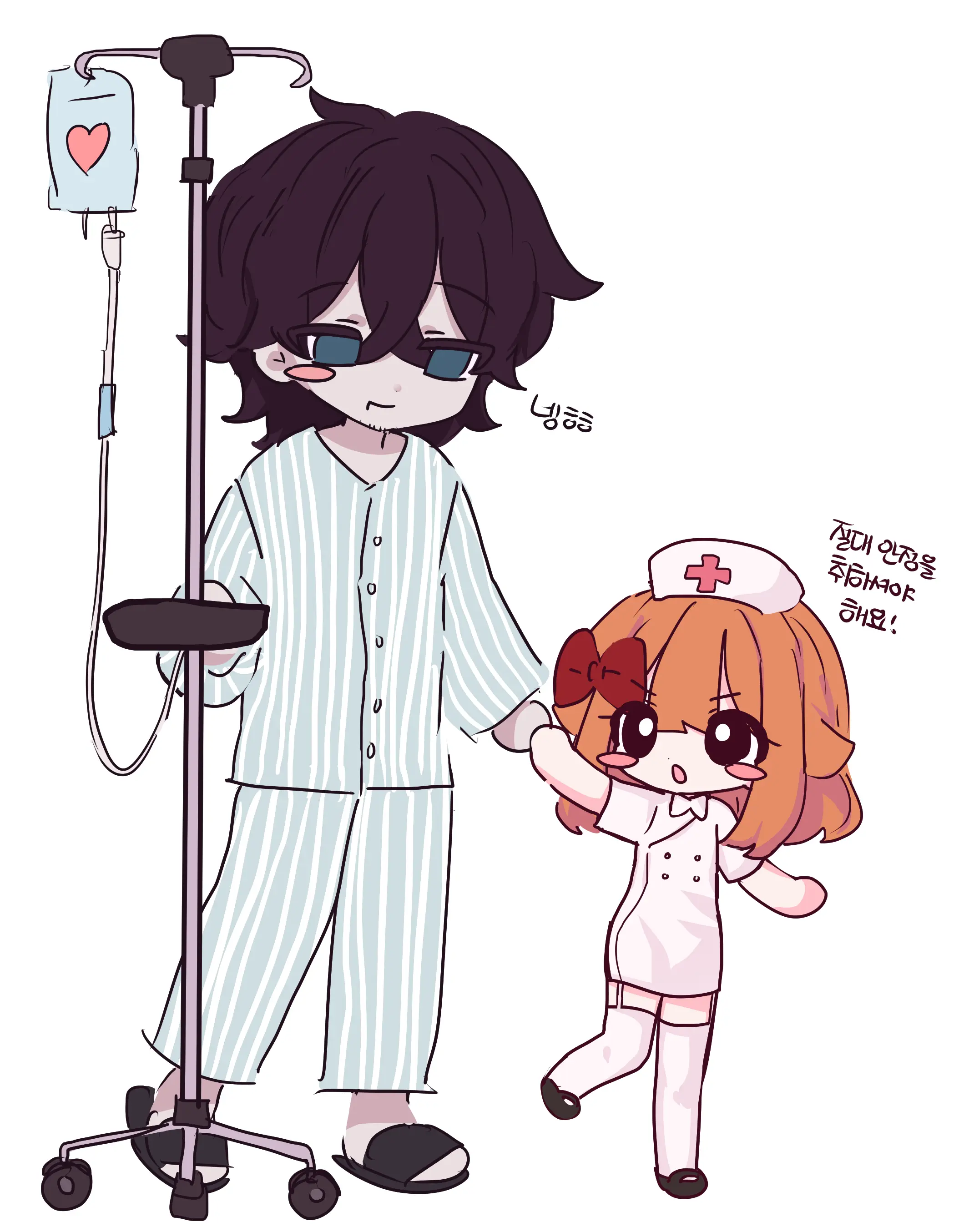 Hadink/Hijichan