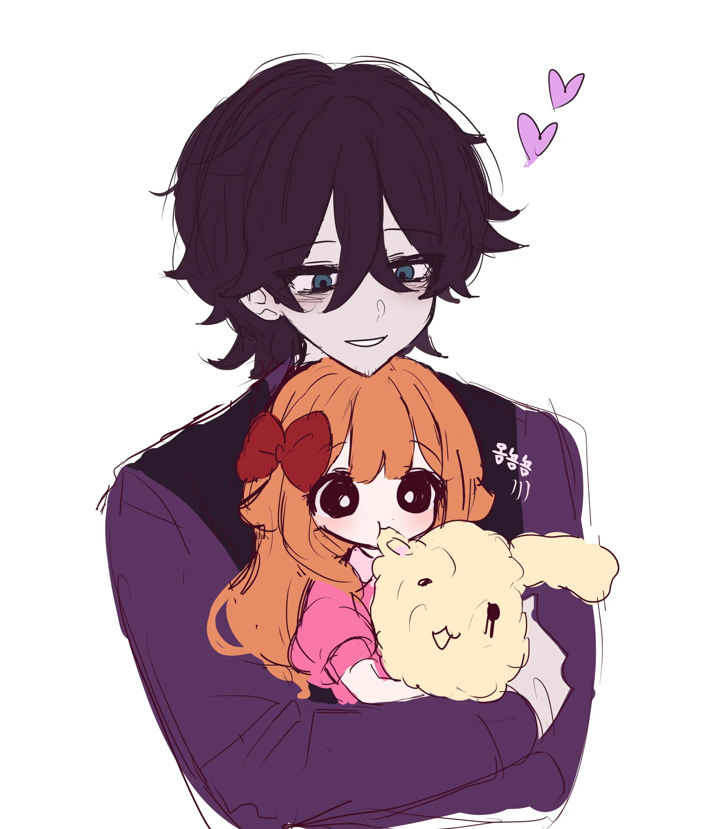 Hadink/Hijichan