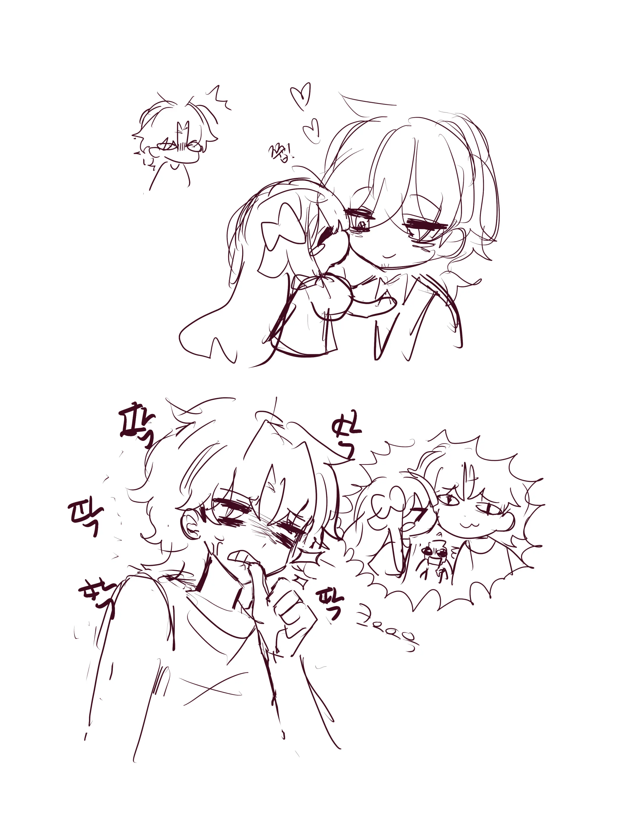 Hadink/Hijichan