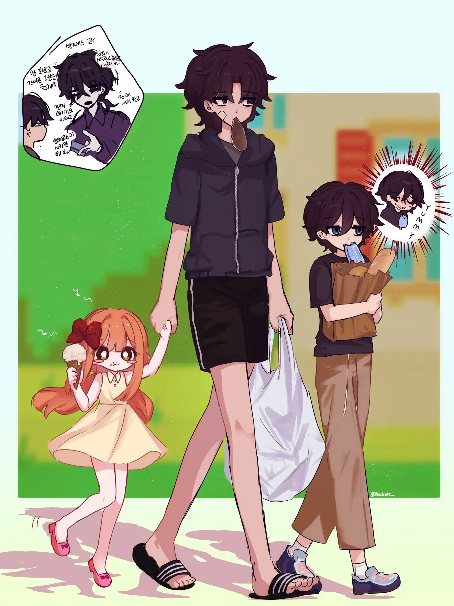 Hadink/Hijichan
