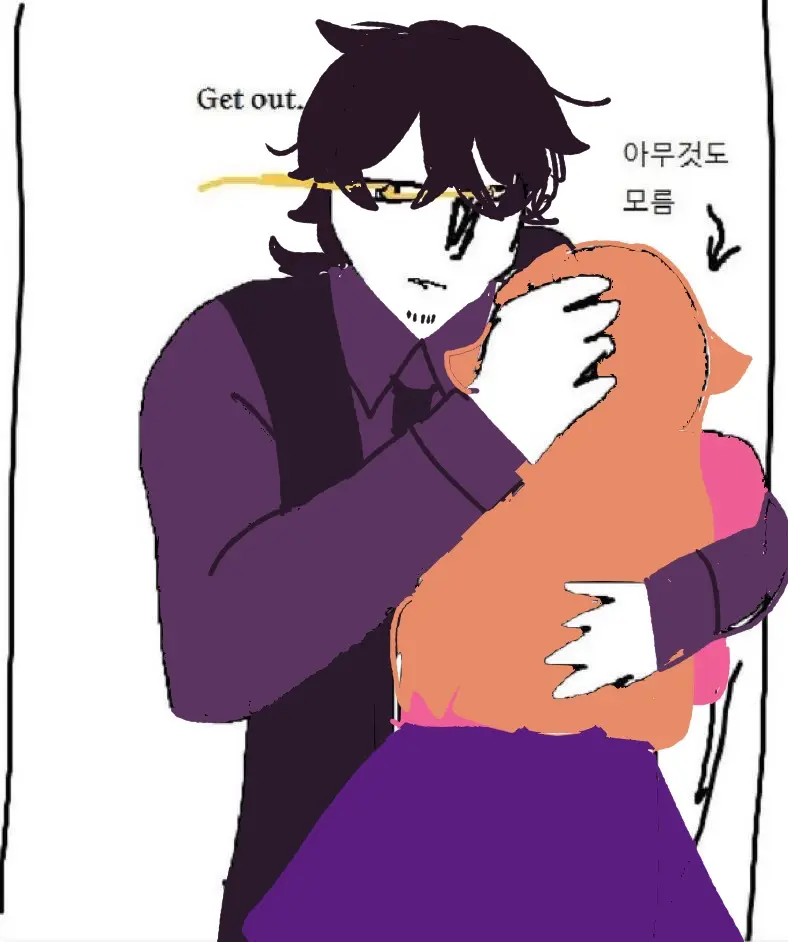 Hadink/Hijichan
