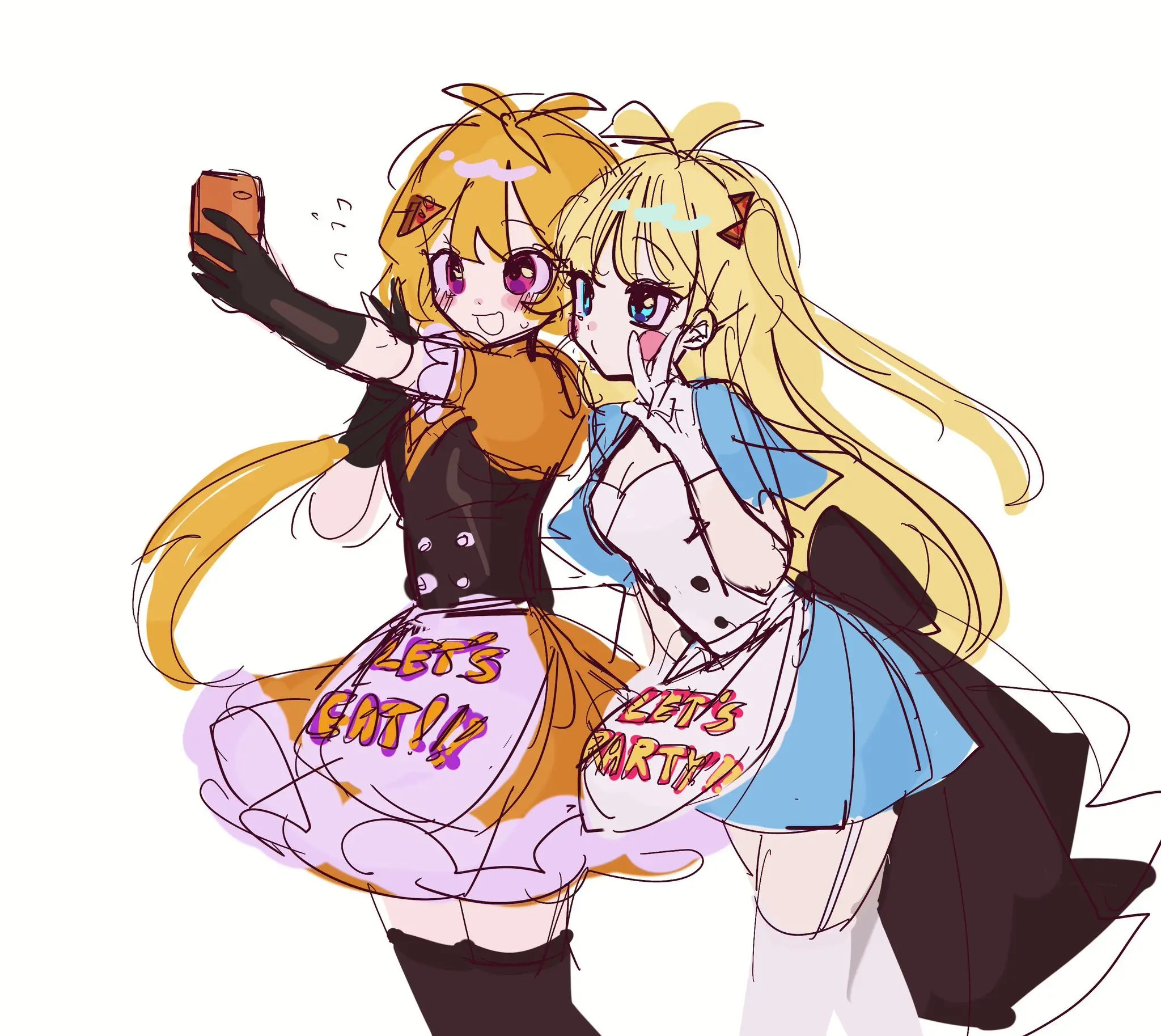 Hadink/Hijichan