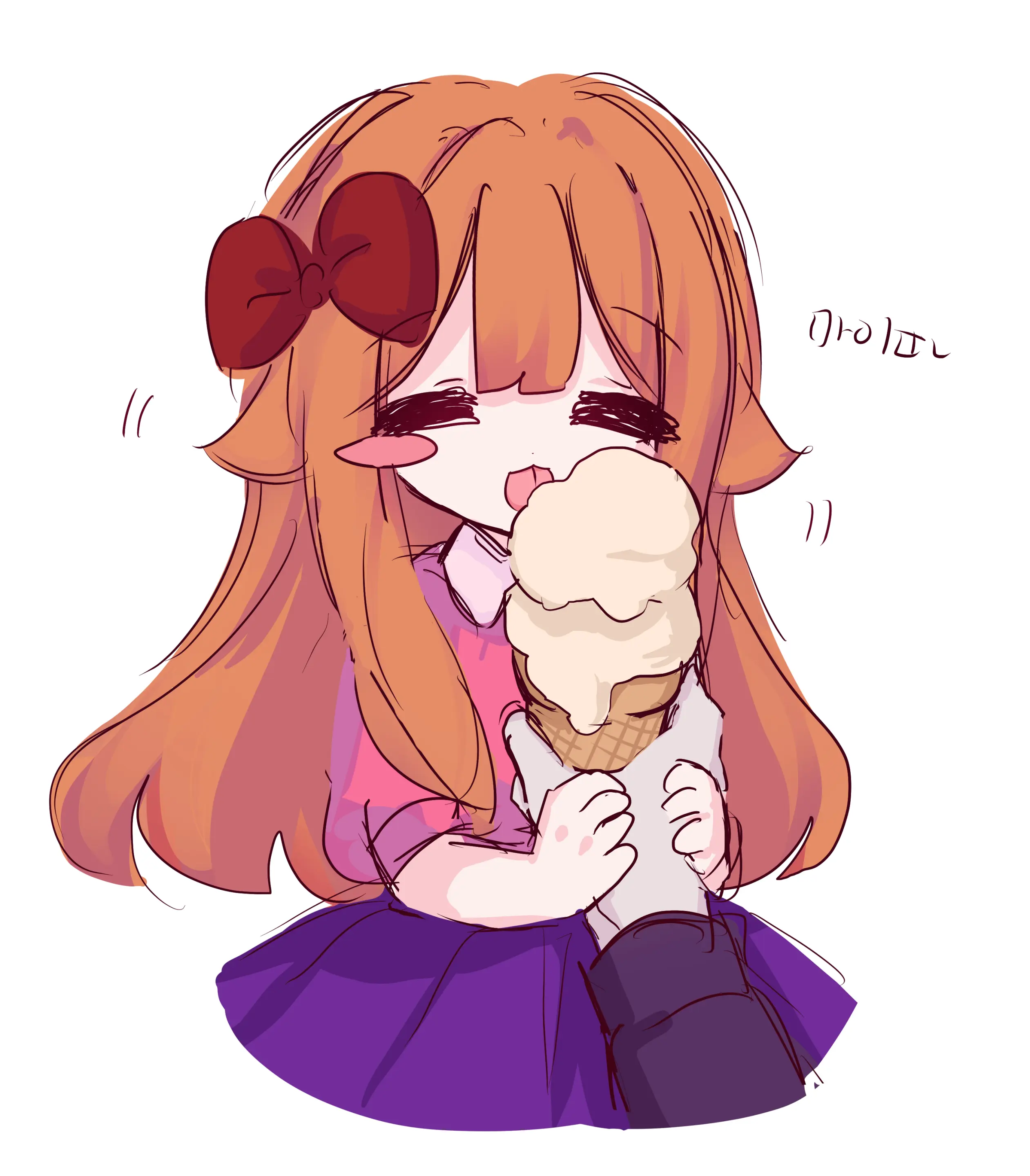 Hadink/Hijichan