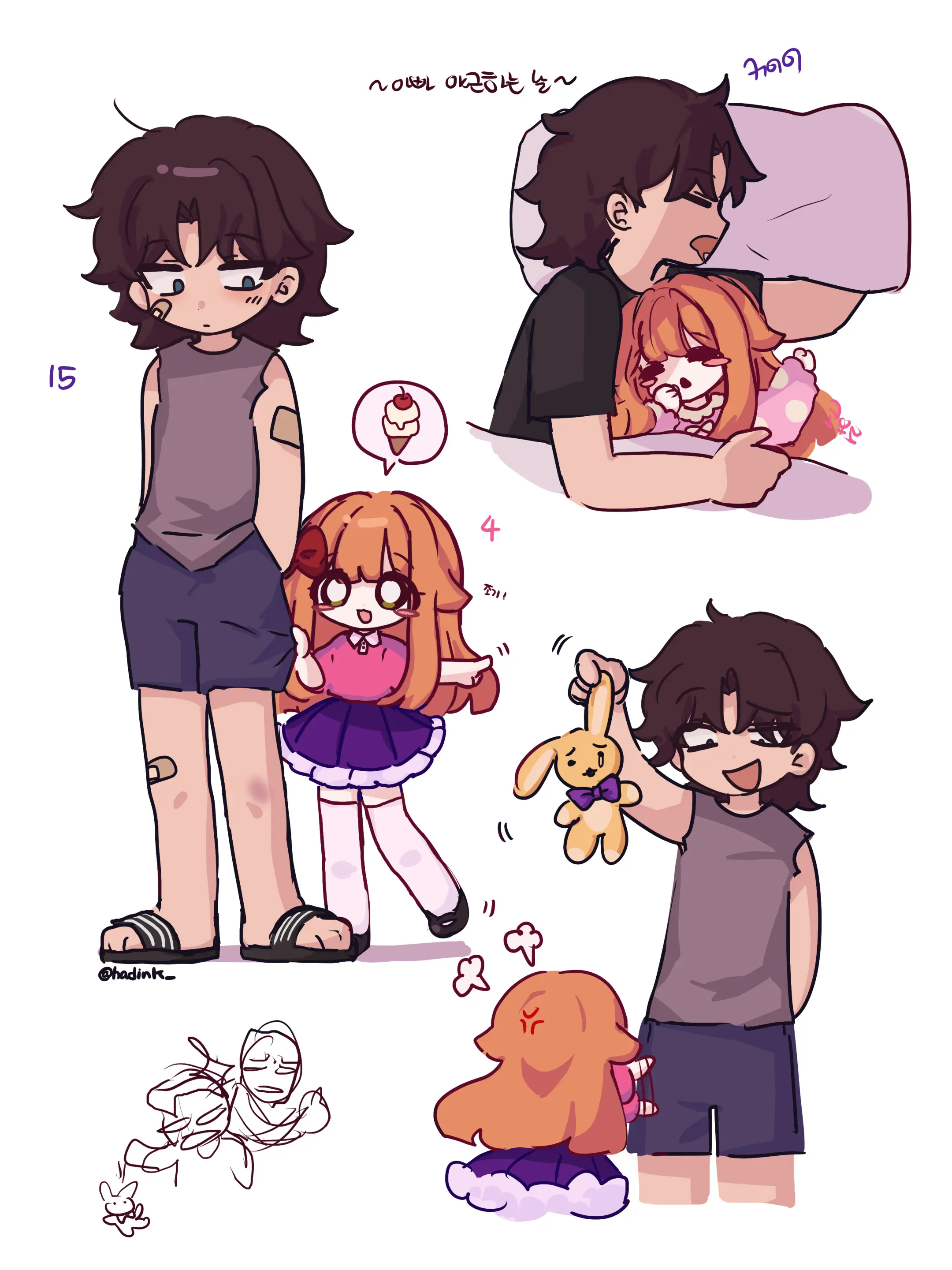 Hadink/Hijichan